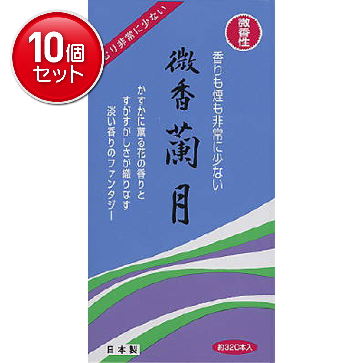 【最安挑戦！まとめ買い×10点セット】孔官堂 微香 蘭月 バラ #432( 4901405004326 )