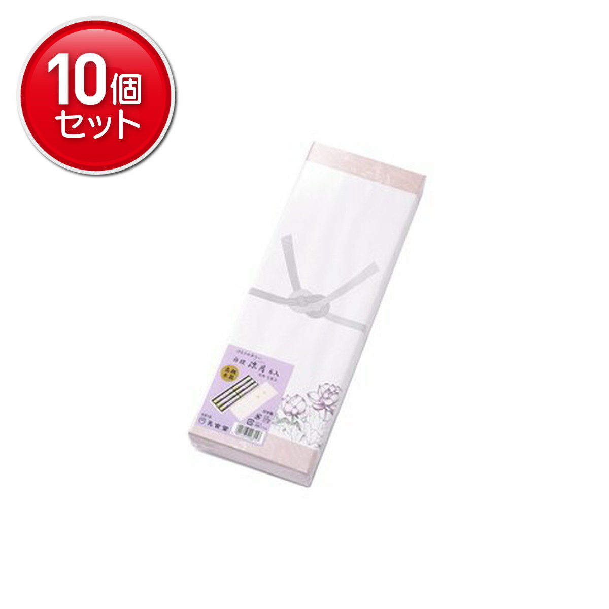 【最安挑戦!まとめ買い×10点セット】孔官堂 白檀涼月6入 進物用 高級木箱 包装品 (4901405008157)|姫路流通センター