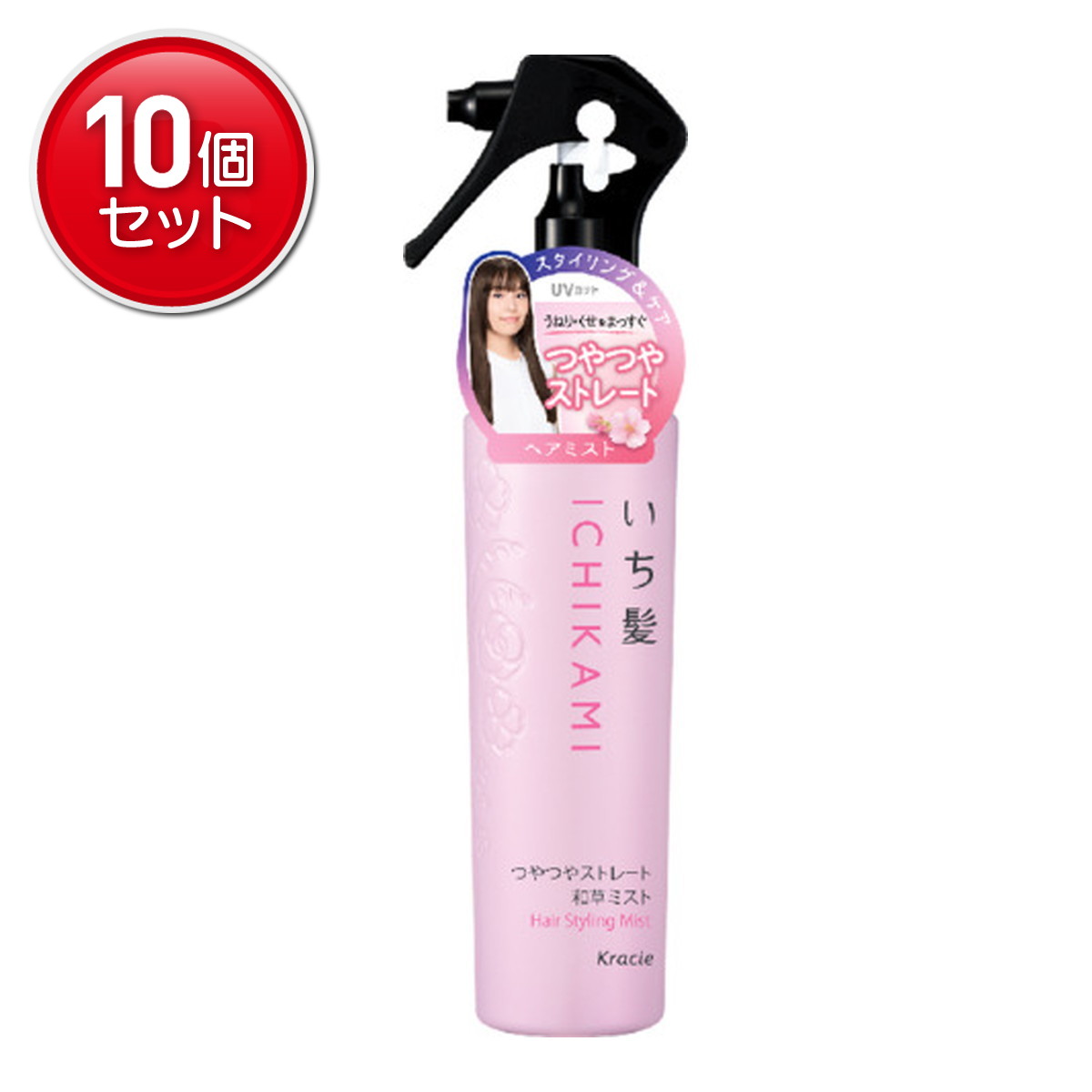 【最安挑戦！まとめ買い×10点セット】クラシエ いち髪 つやつやストレート 和草ミスト 150ml