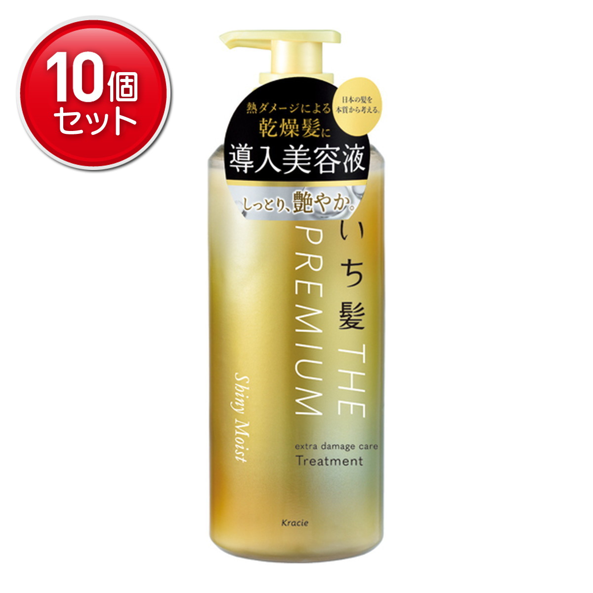 【最安挑戦！まとめ買い×10点セット】クラシエ いち髪 THE PREMIUM エクストラダメージケア トリートメント シャイニーモイスト ポンプ 480g