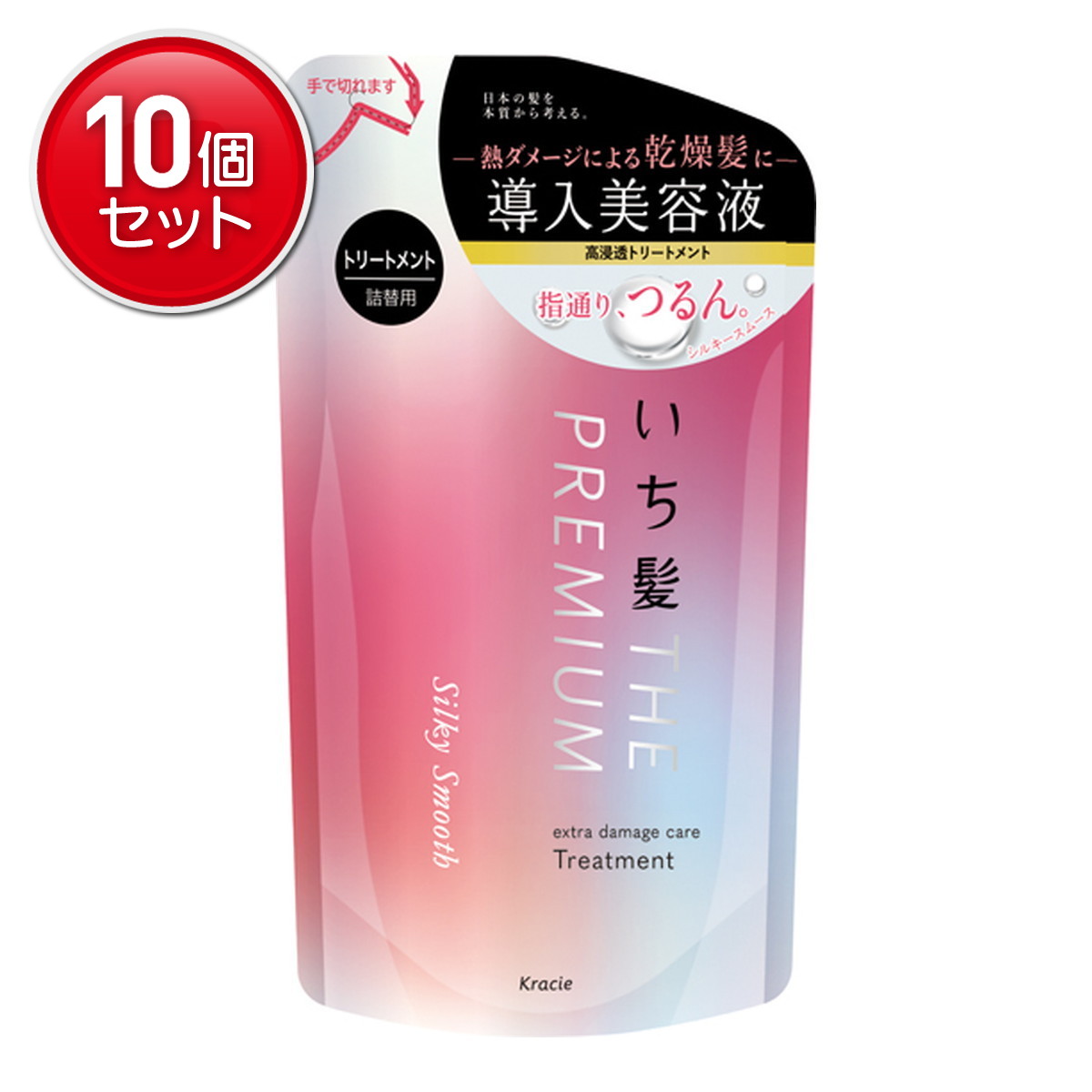 【最安挑戦！まとめ買い×10点セット】クラシエ いち髪 THE PREMIUM エクストラダメージケア トリートメント シルキースムース 詰替用 340g
