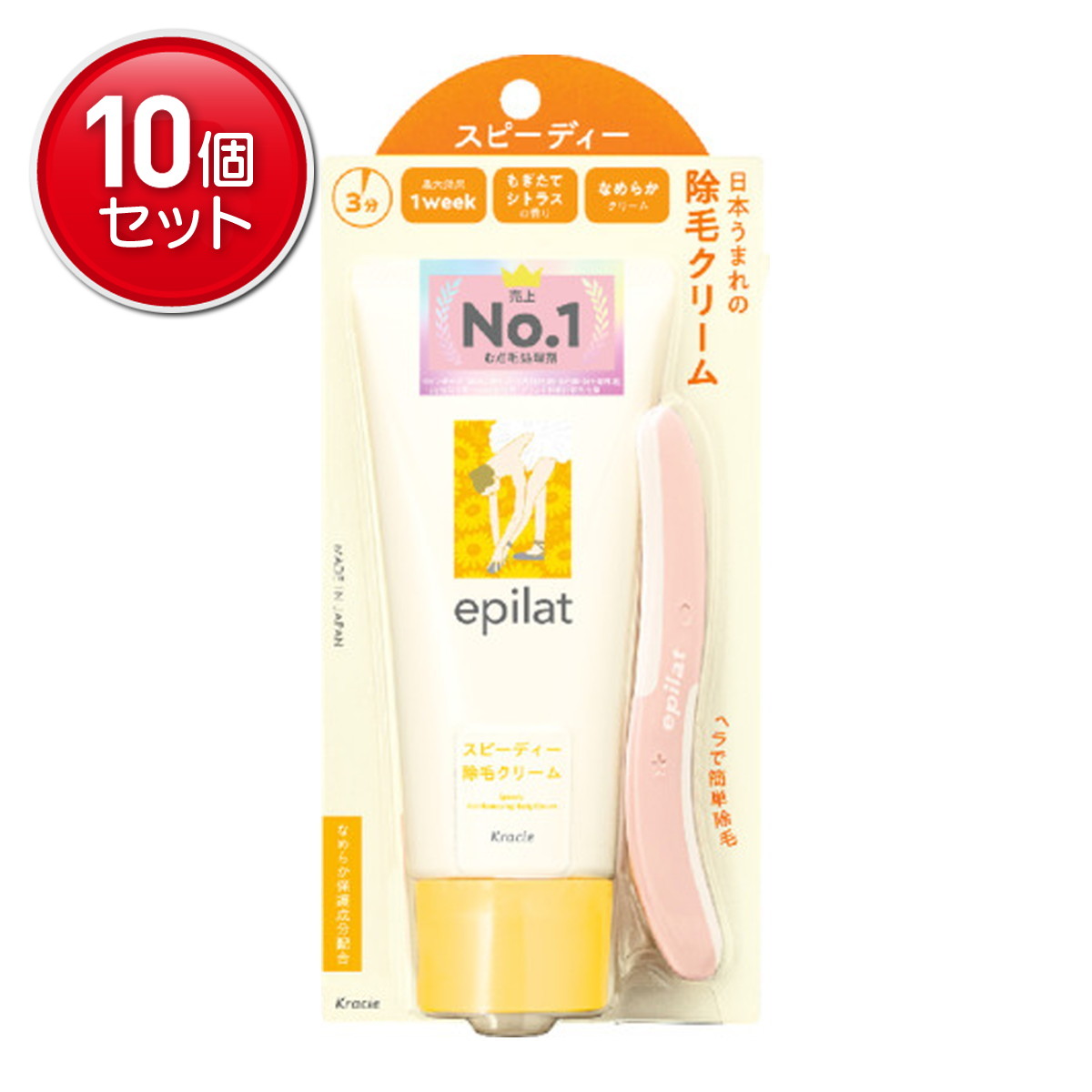 ◆貼り出し 送りとどける引き延ばす・欠品周囲の状況◆