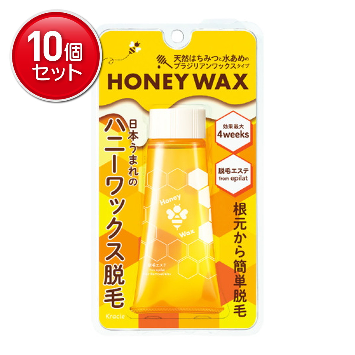 ◆貼り出し 送りとどける引き延ばす・欠品周囲の状況◆