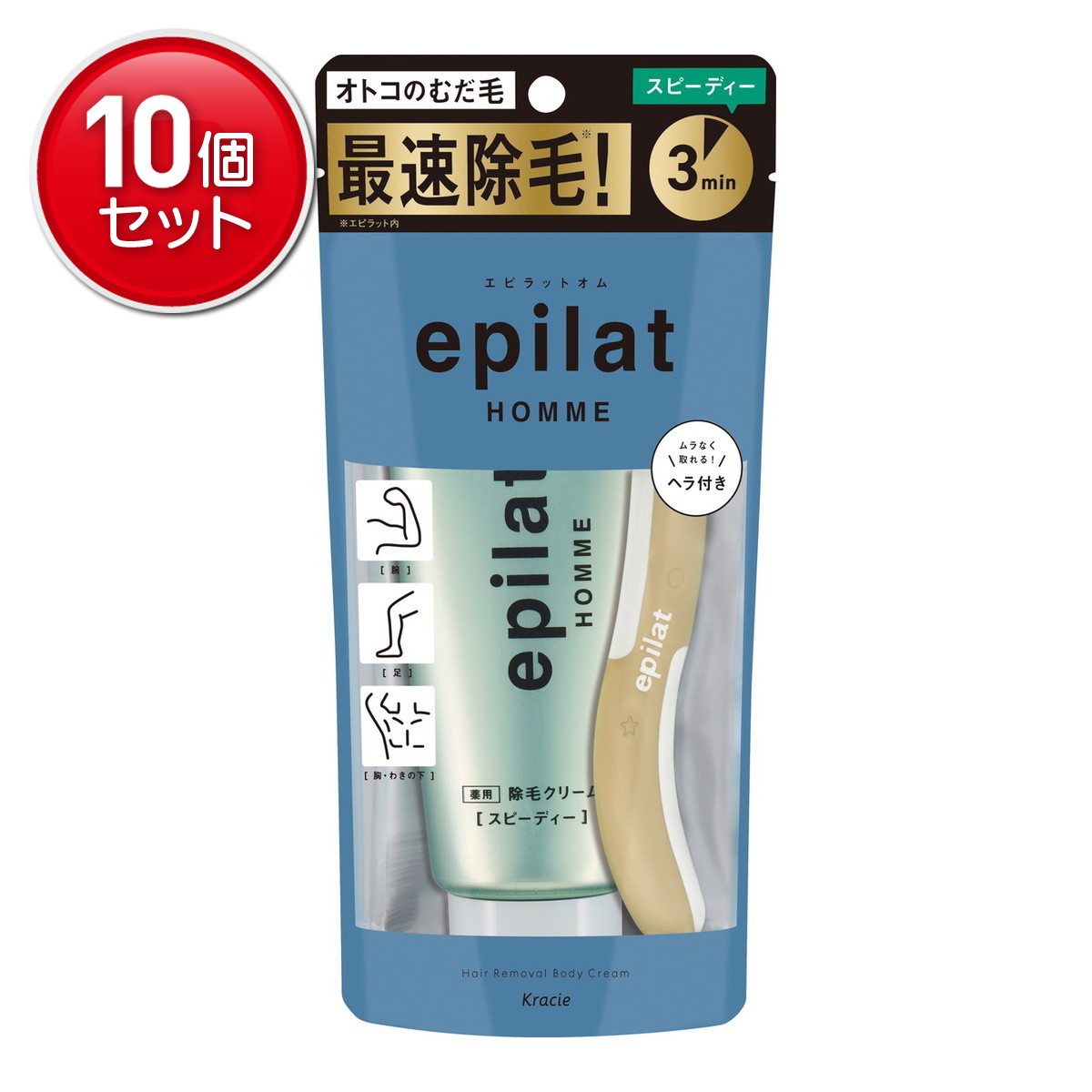 ◆貼り出し 送りとどける引き延ばす・欠品周囲の状況◆