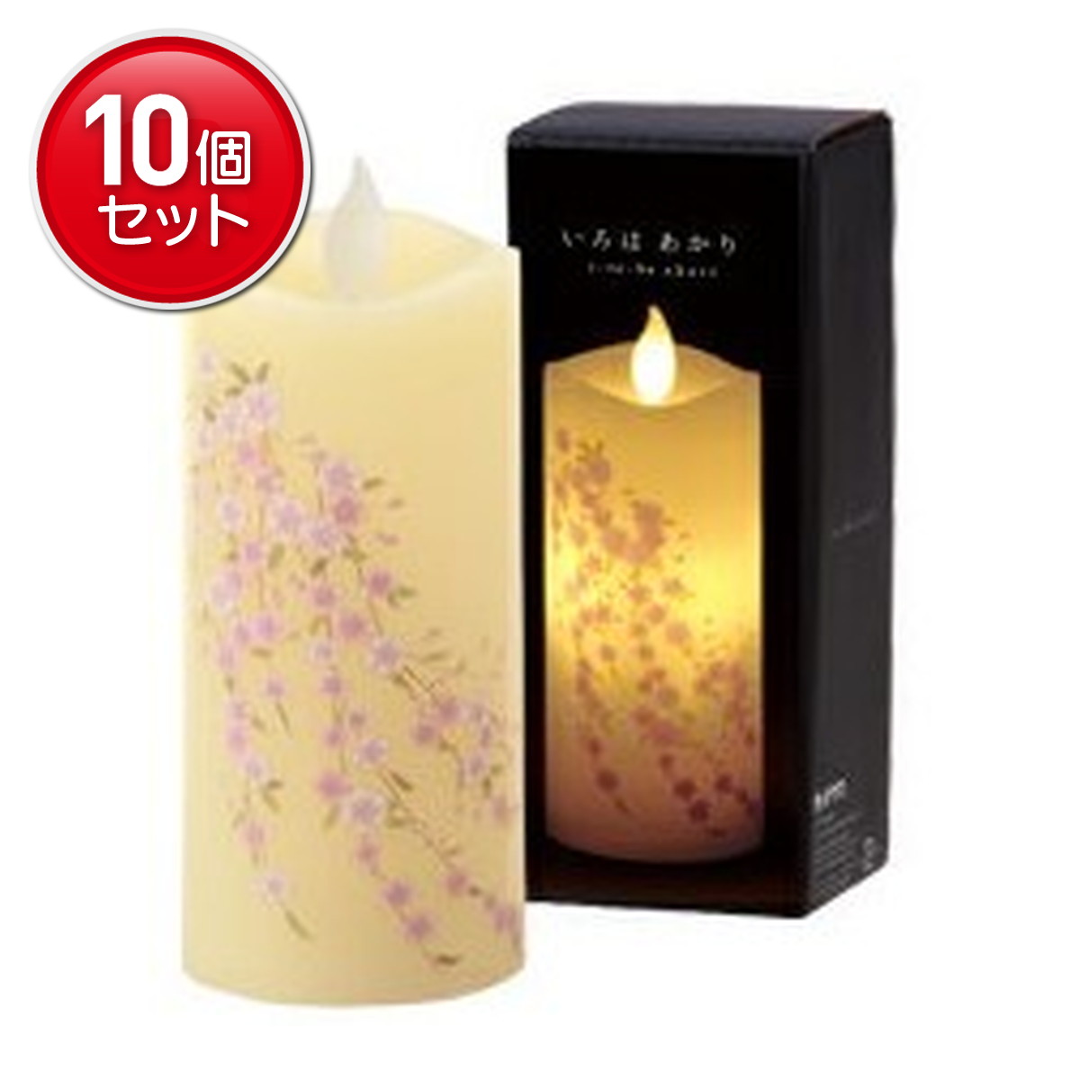 2026 新発売 新生産品 特集
