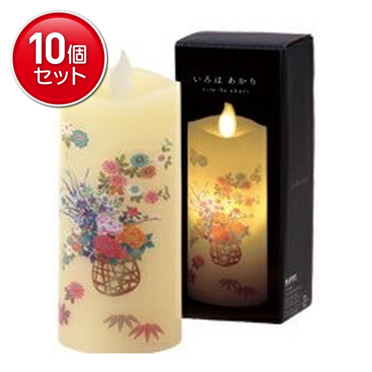 2026 新発売 新生産品 特集