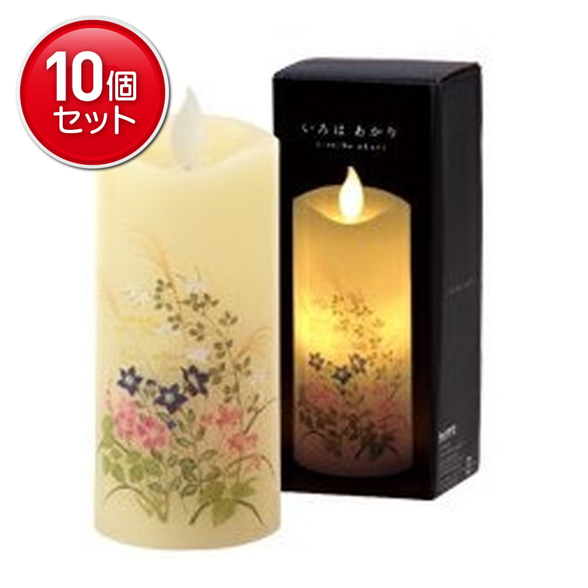 2026 新発売 新生産品 特集