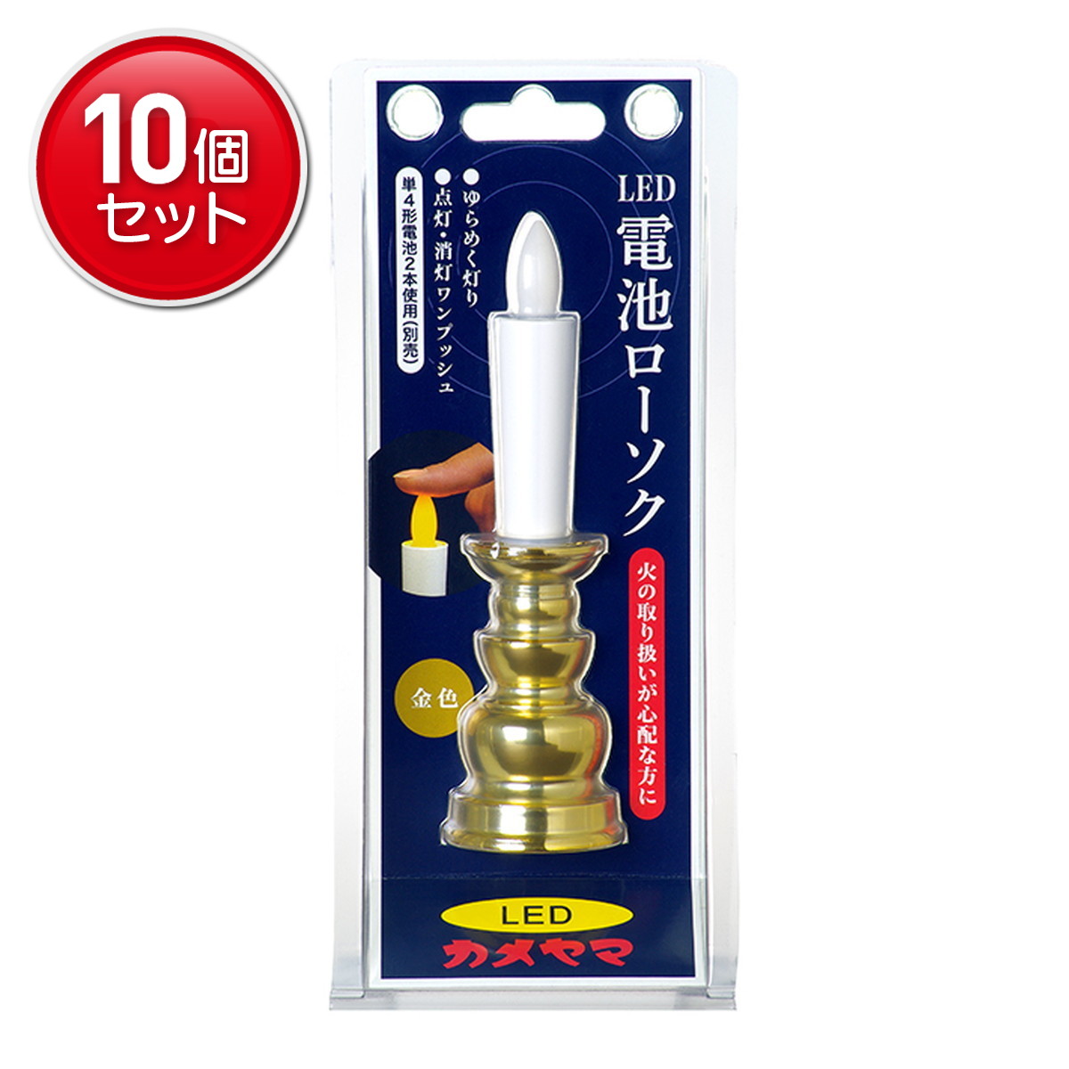 2026 新発売 新生産品 特集