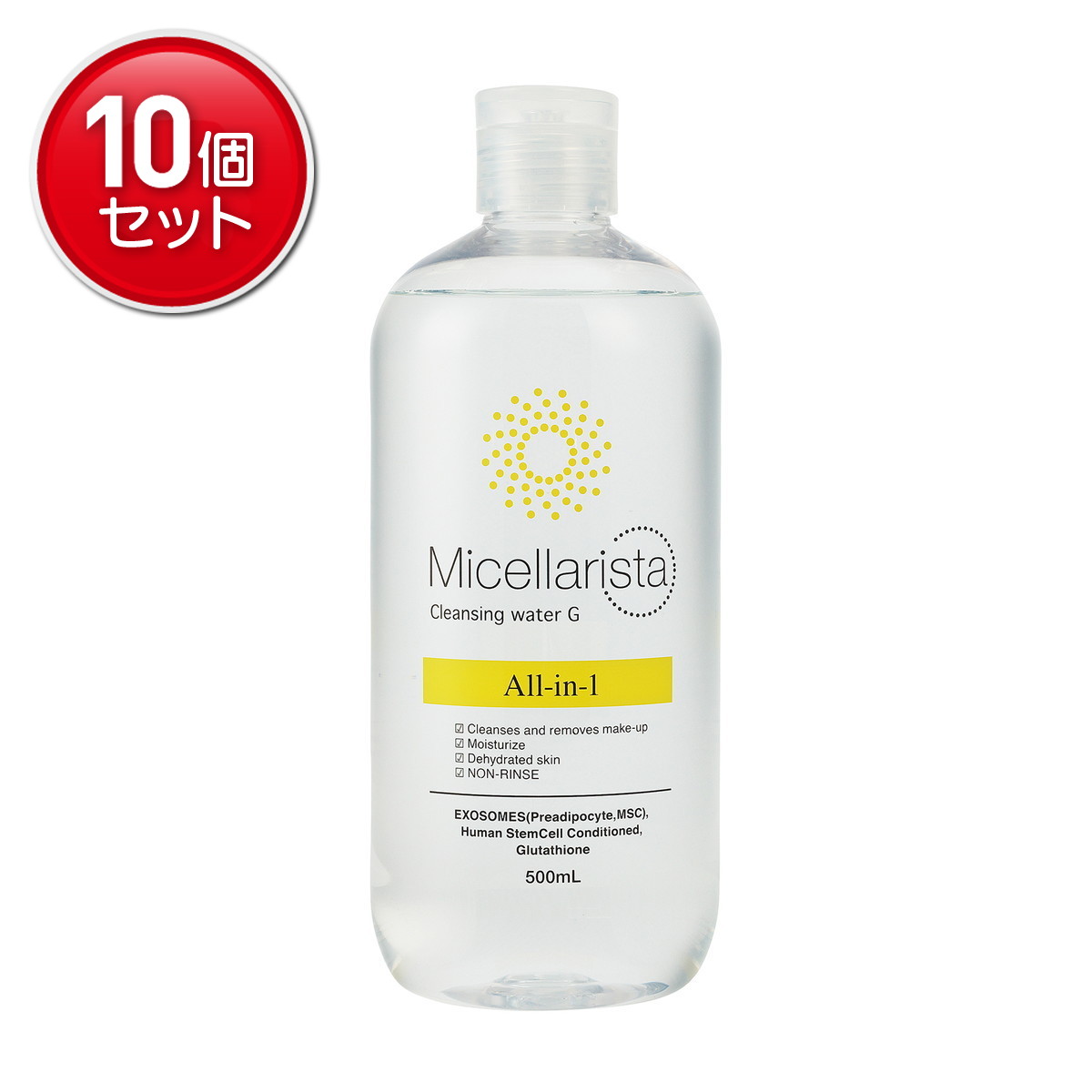 【最安挑戦！まとめ買い×10点セット】黒ばら本舗 ミセラリスタ Micellerista ミセラクレンジングウォーターG 500mL クレンジング 化粧水