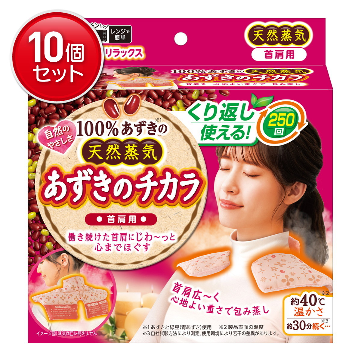 ◆御知らせ 送りとどける引き延ばす・欠品周囲の状況◆