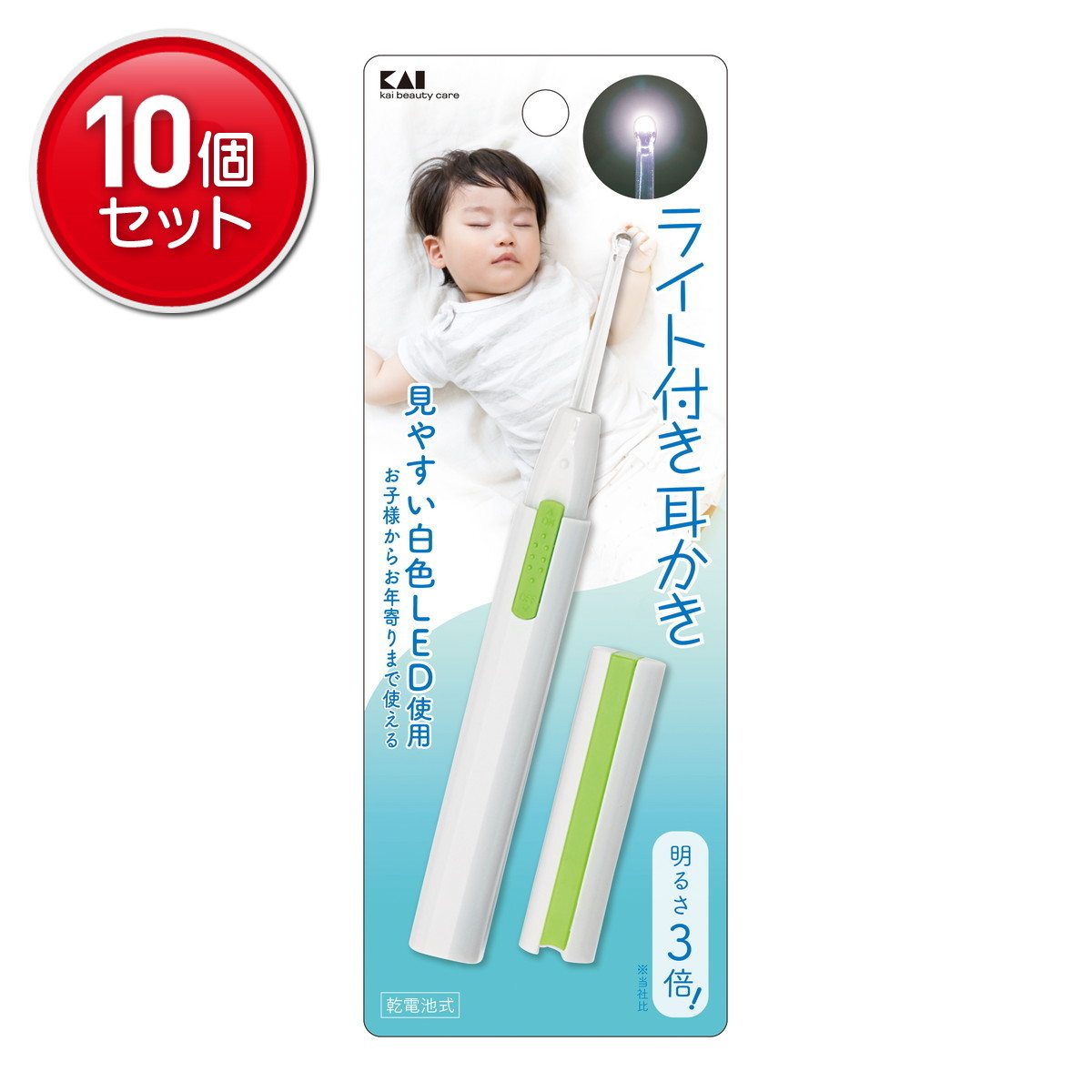 ◆貼り出し 送りとどける引き延ばし・欠品周囲の状況◆