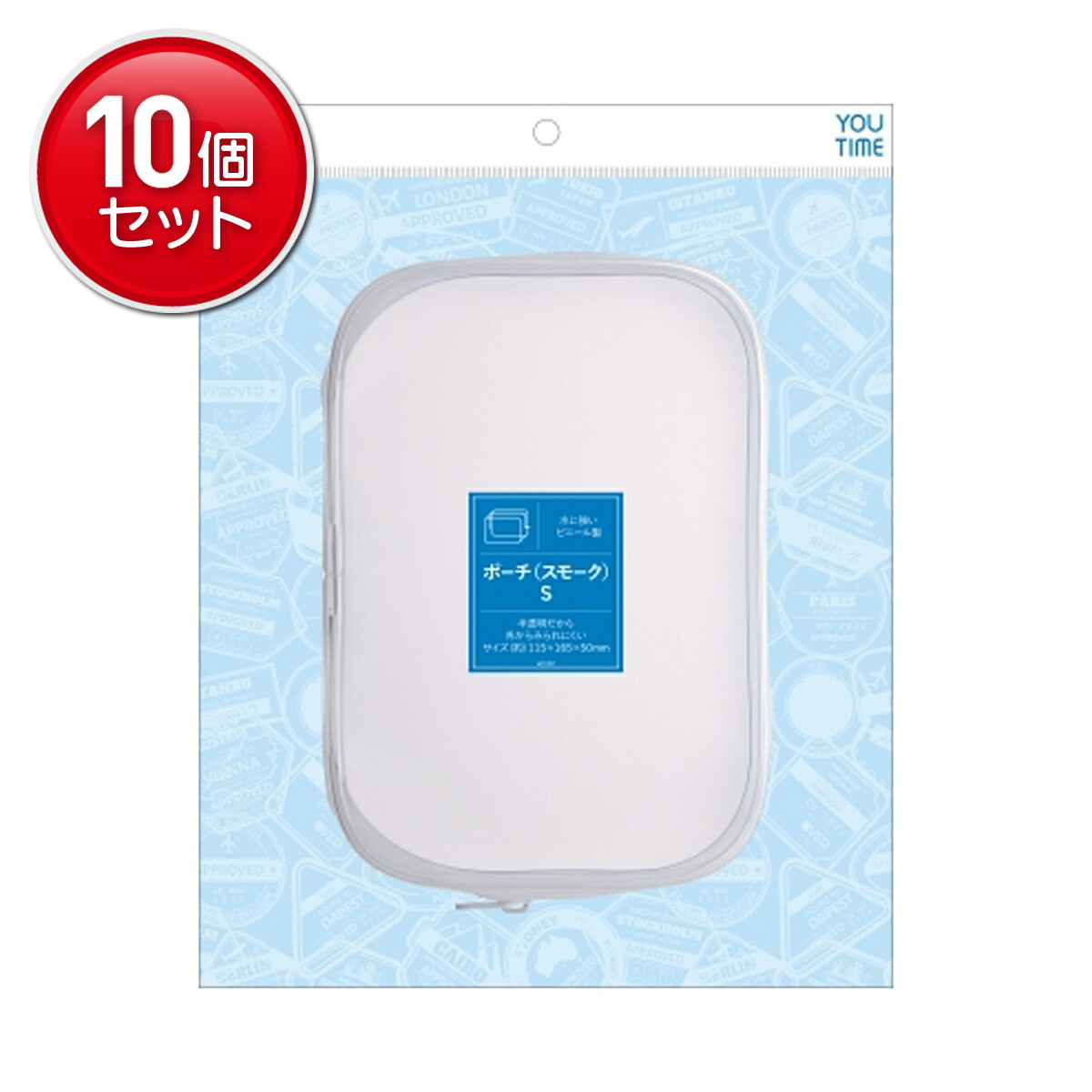 ◆御知らせ 送りとどける繰り延べる・欠品周囲の状況◆