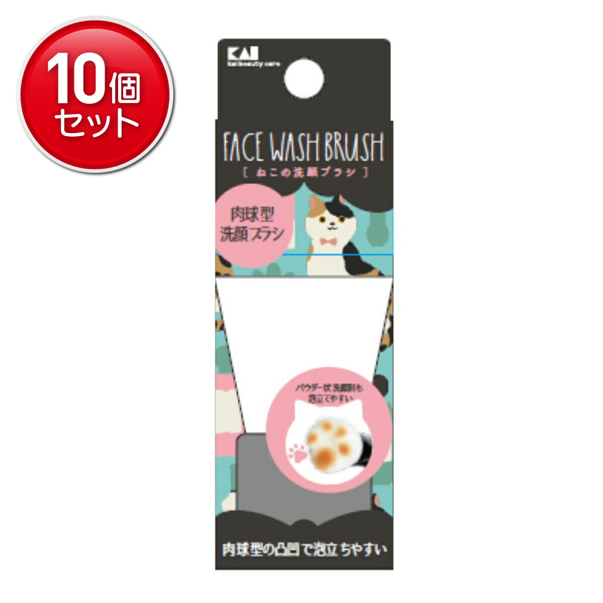 ◆貼り出し 送りとどける引き延ばす・欠品周囲の状況◆