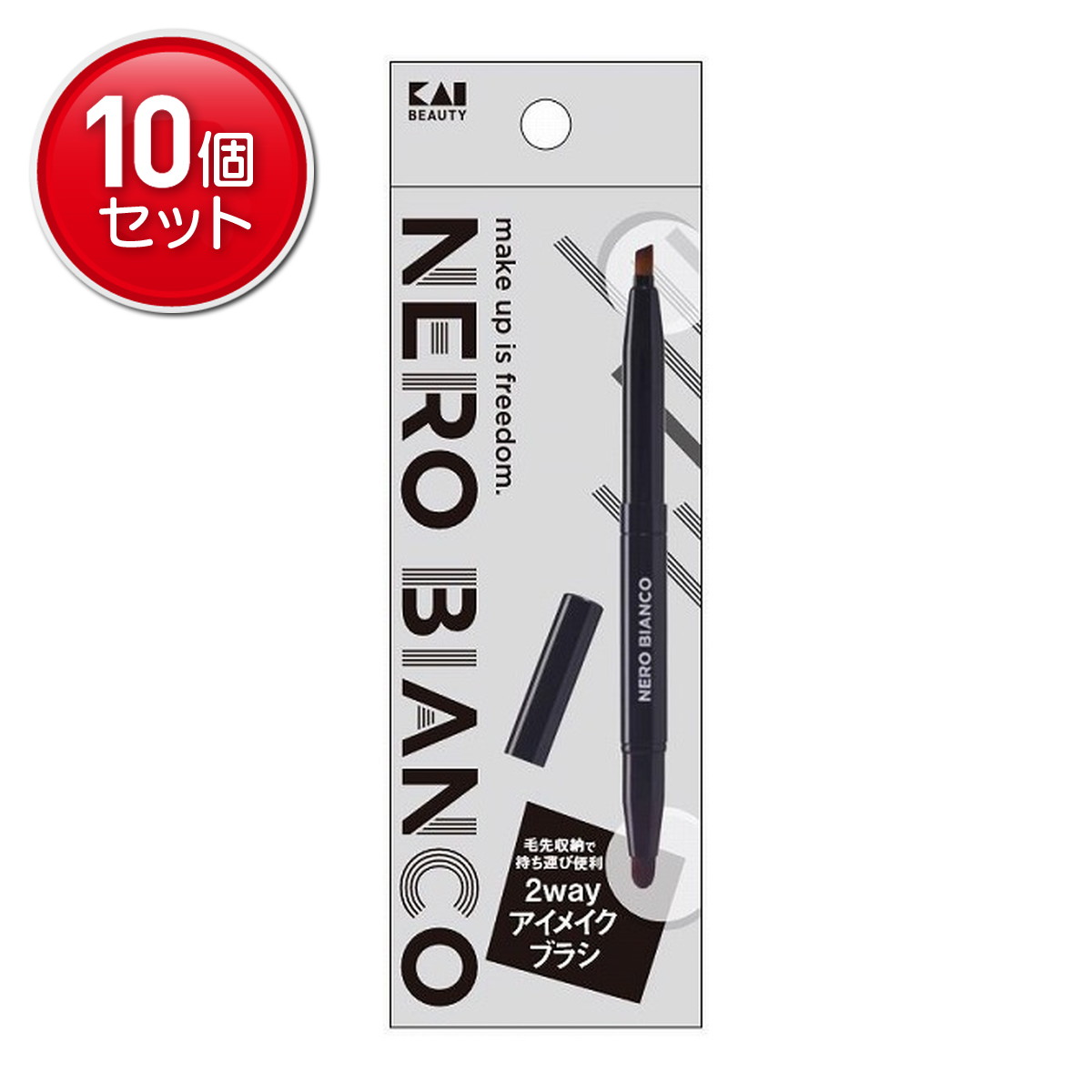2026 新発売 新生産品 特集