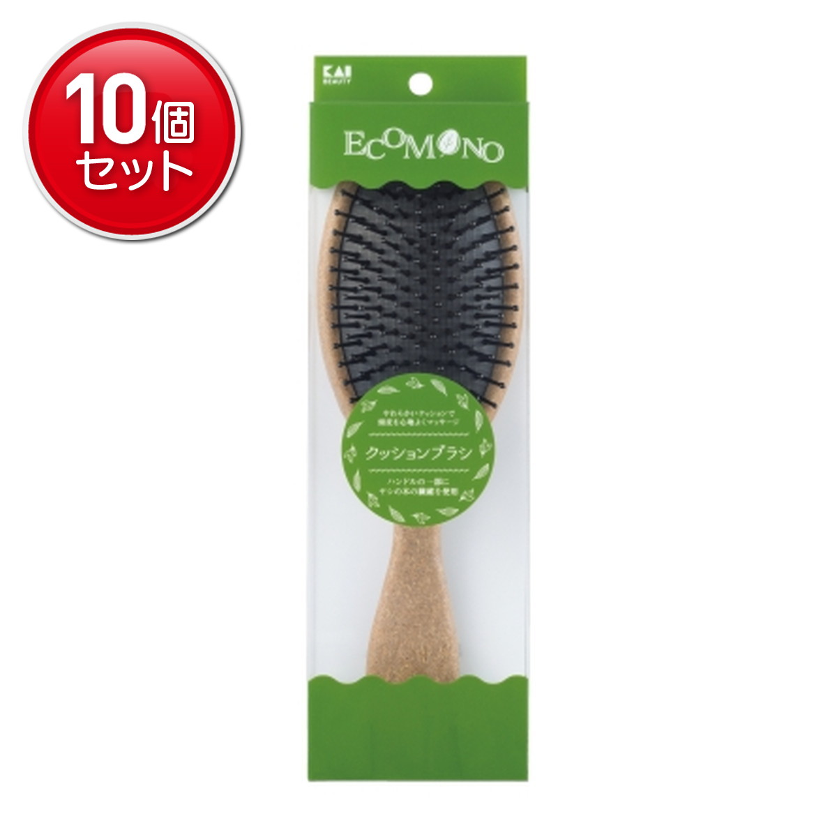【最安挑戦！まとめ買い×10点セット】貝印 KQ3180 EKOMONO クッション ブラシ
