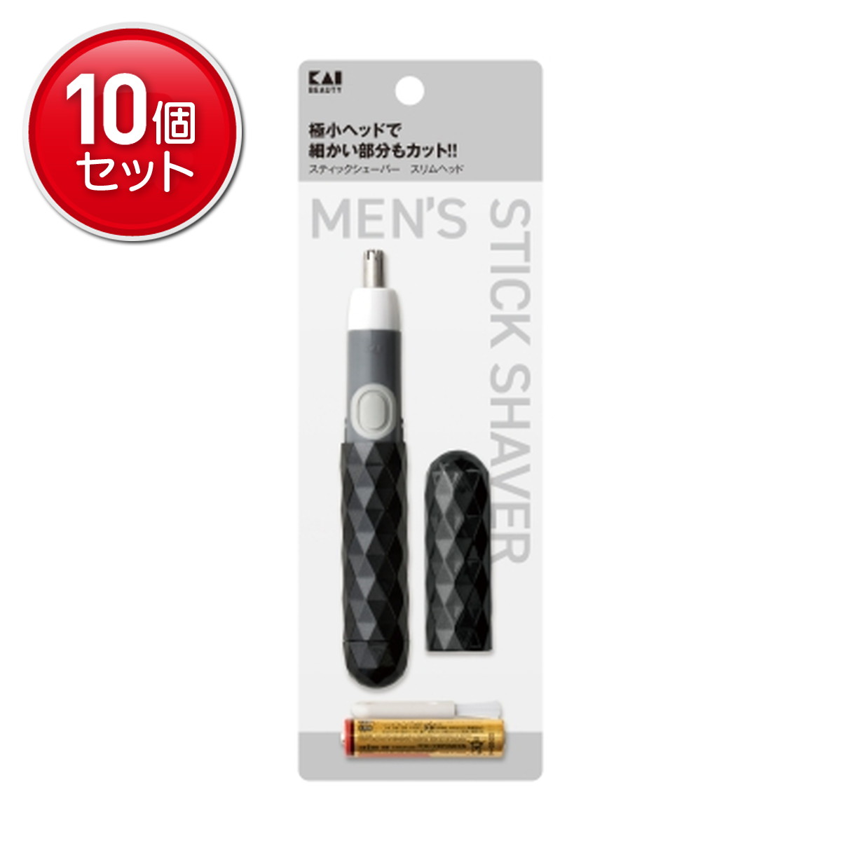 ◆貼り出し 送りとどける引き延ばす・欠品周囲の状況◆