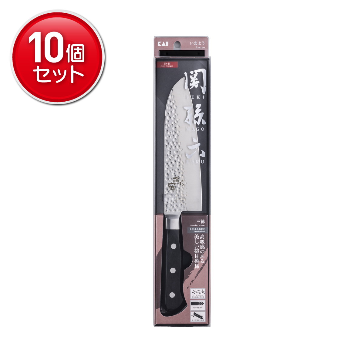 ◆貼り出し 送りとどける引き延ばし・欠品周囲の状況◆