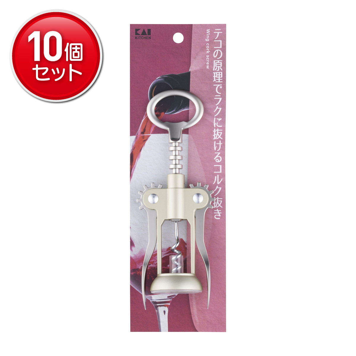 ◆貼り出し 送りとどける引き延ばし・欠品周囲の状況◆