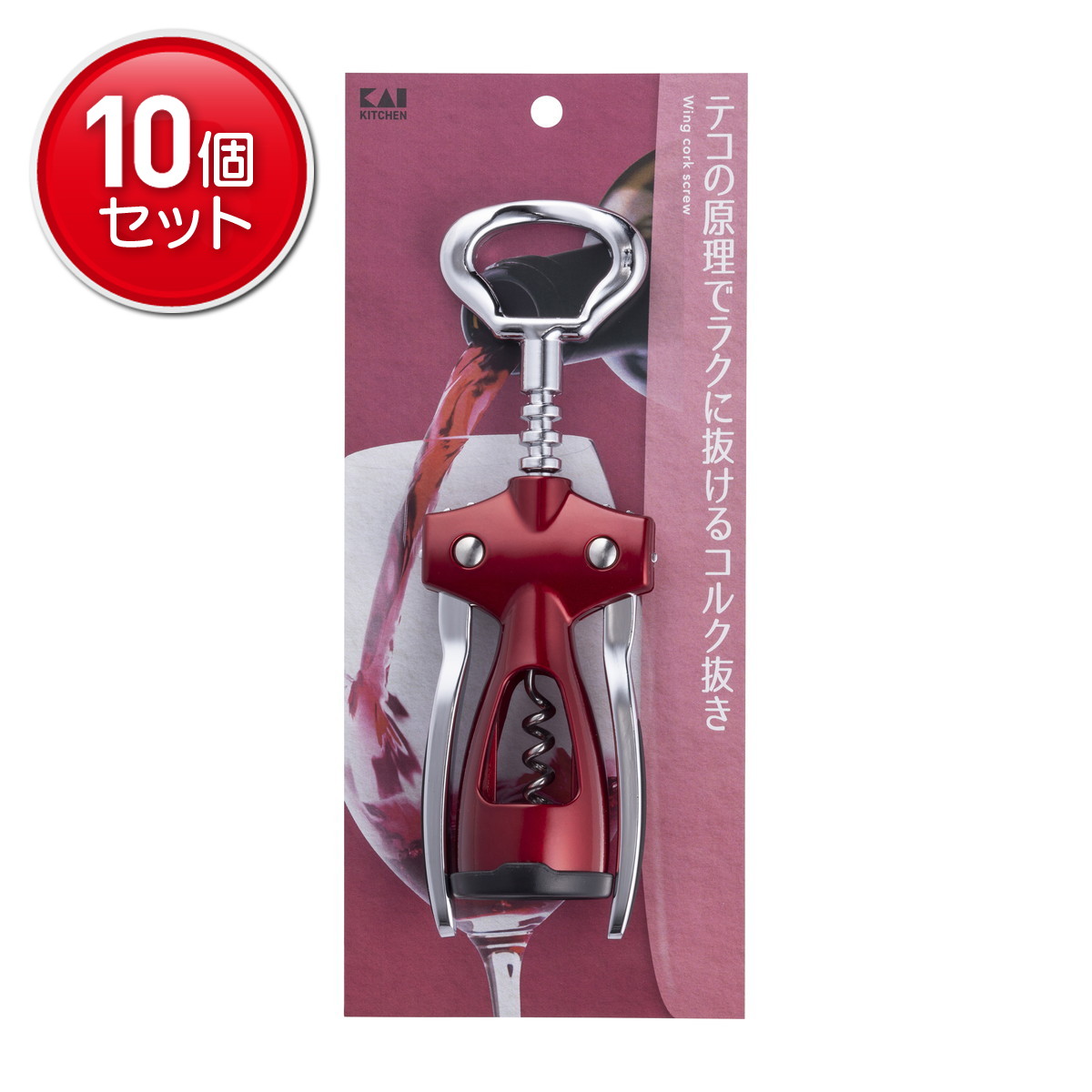 ◆貼り出し 送りとどける引き延ばし・欠品周囲の状況◆