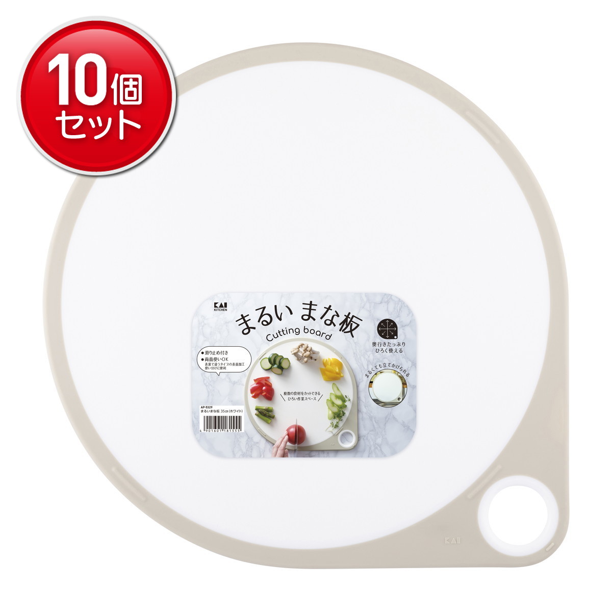 ?殺虫・殺虫剤打つ手特集? 調理器具・製菓器具-キッチン用品・食器・調理器具