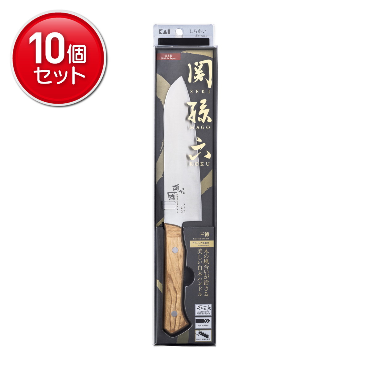 ◆貼り出し 送りとどける引き延ばし・欠品周囲の状況◆