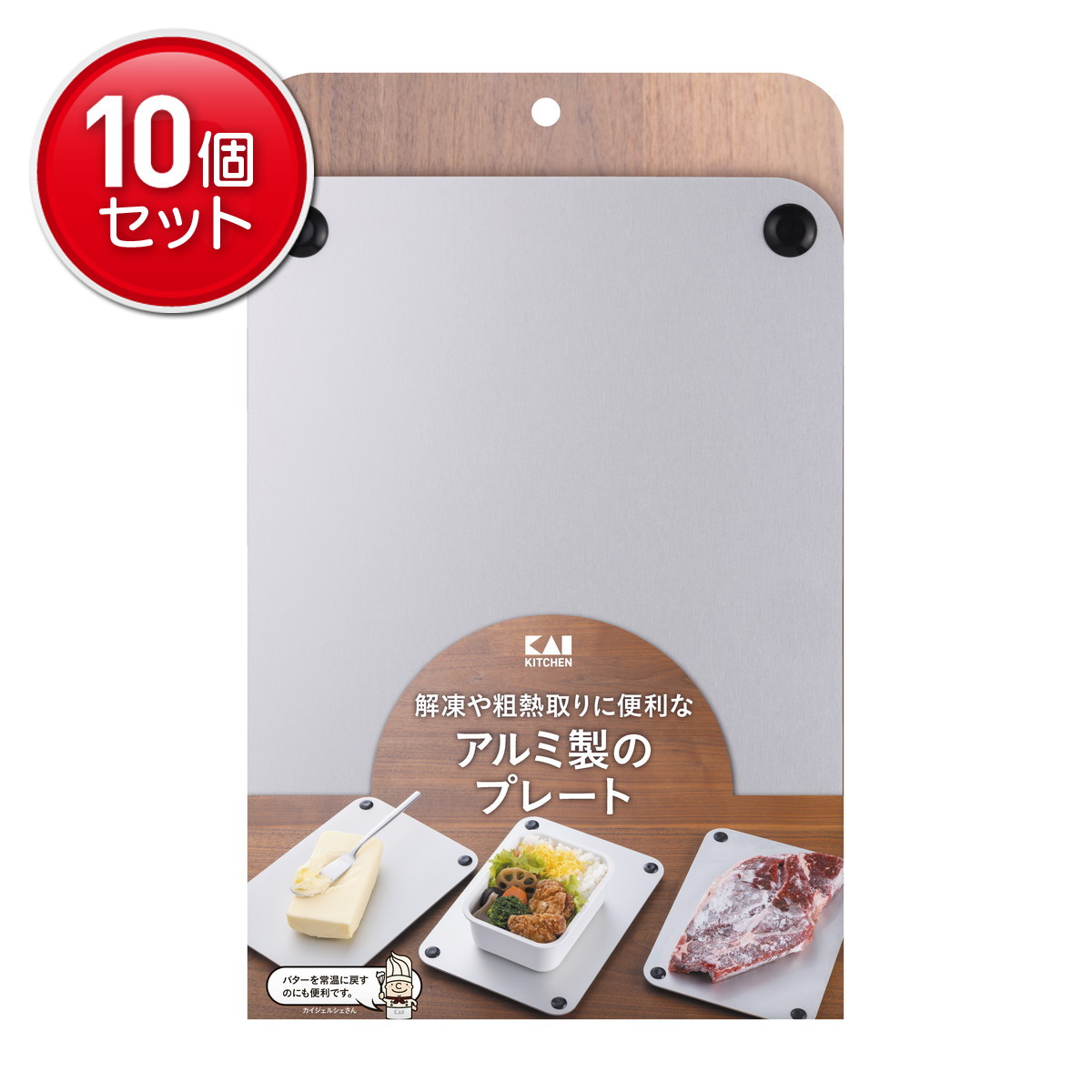 ◆貼り出し 送りとどける引き延ばす・欠品周囲の状況◆