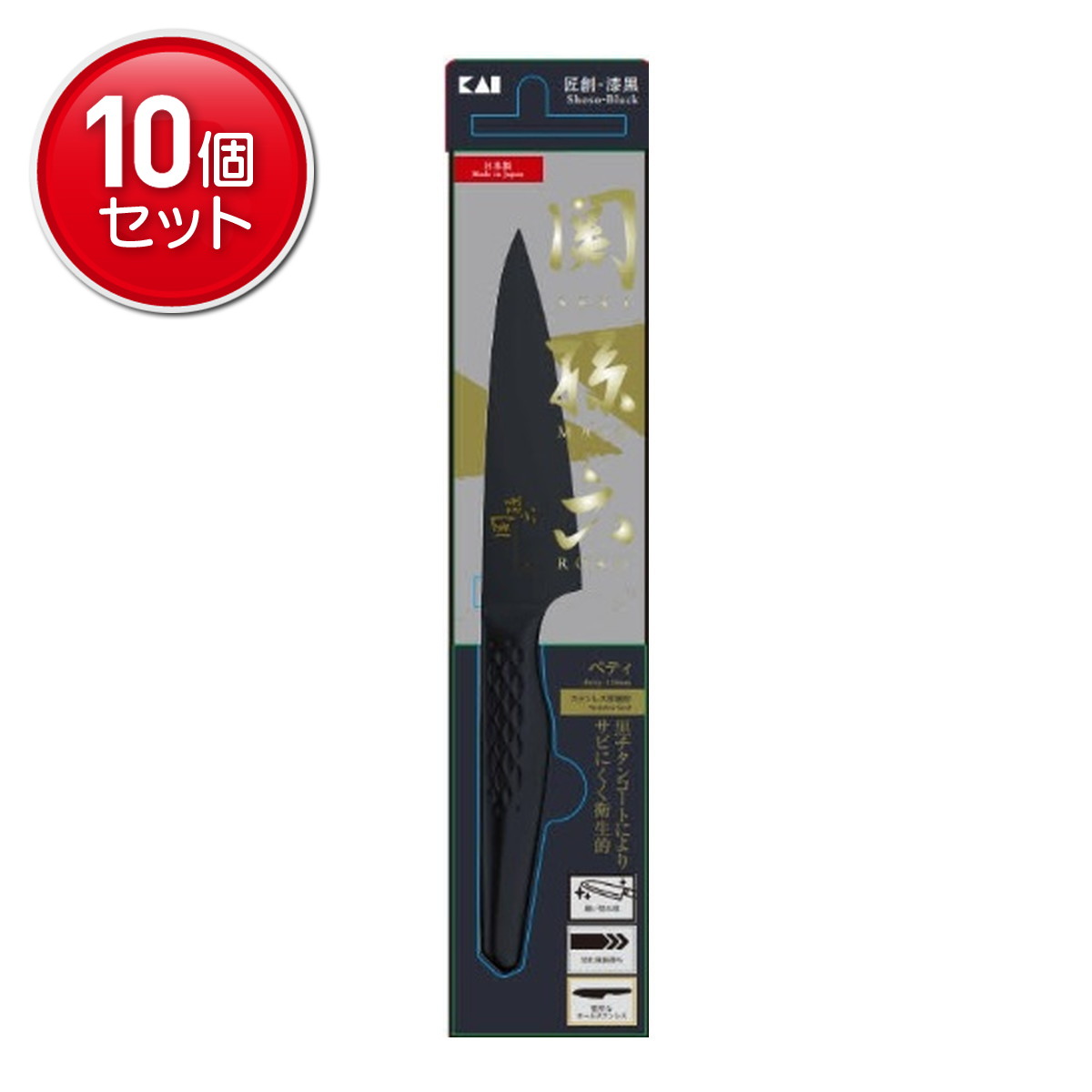 ◆貼り出し 送りとどける引き延ばす・欠品周囲の状況◆