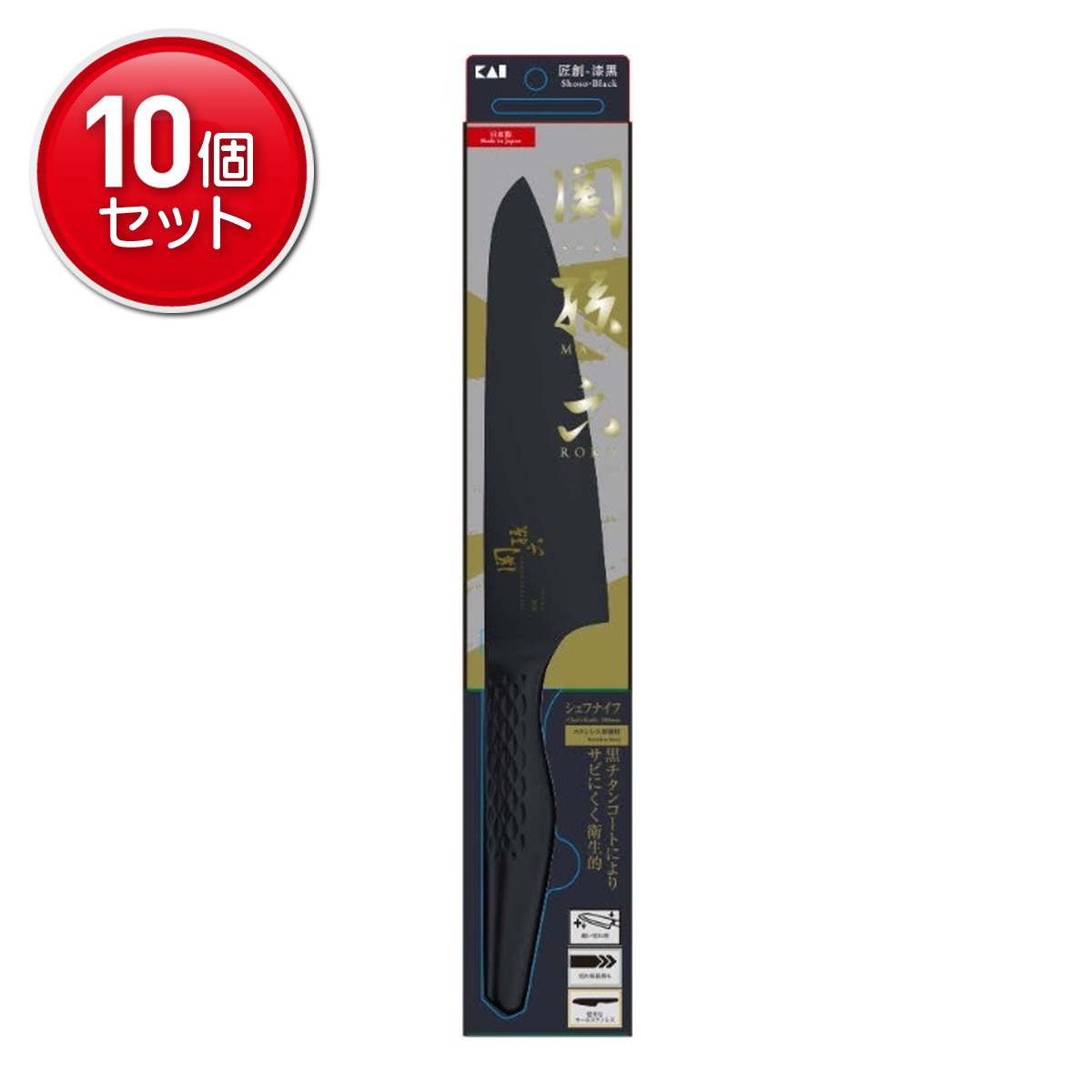 ◆御知らせ 送りとどける引き延ばす・欠品周囲の状況◆
