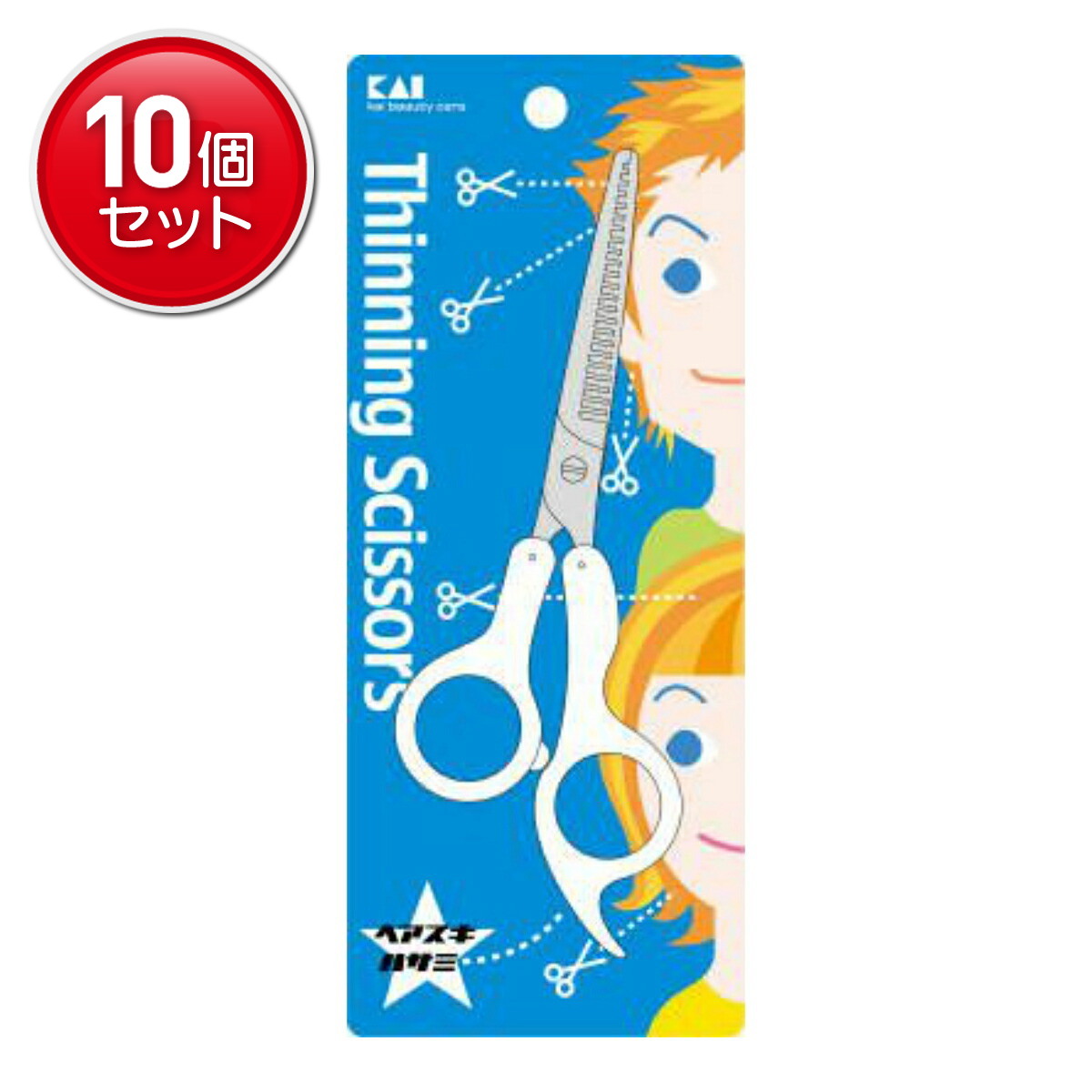 【最安挑戦!まとめ買い×10点セット】貝印 新サンパツシリーズ ヘアスキハサミ KQ2006 内容量: 1個 (4901601261080)