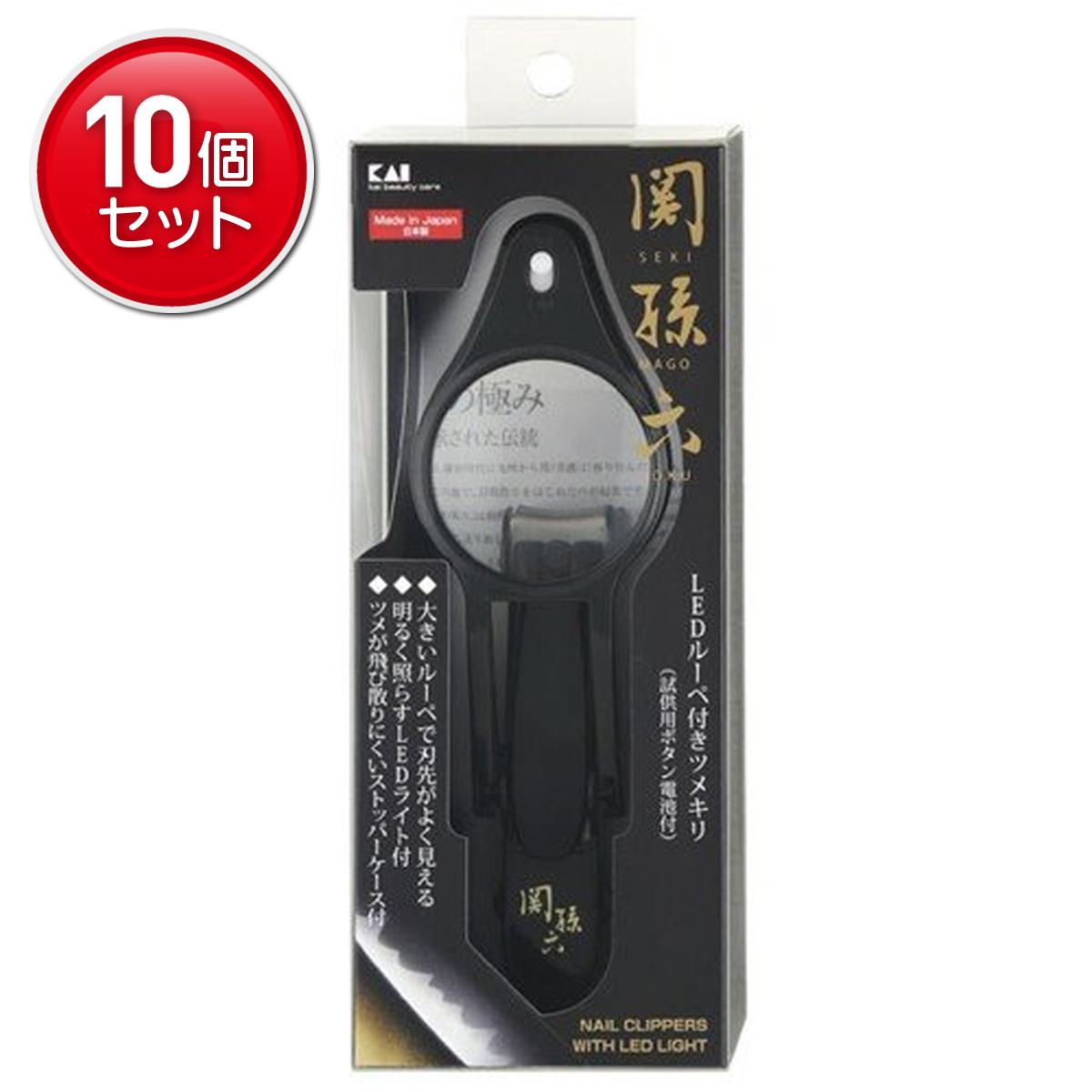 ◆貼り出し 送りとどける引き延ばす・欠品周囲の状況◆