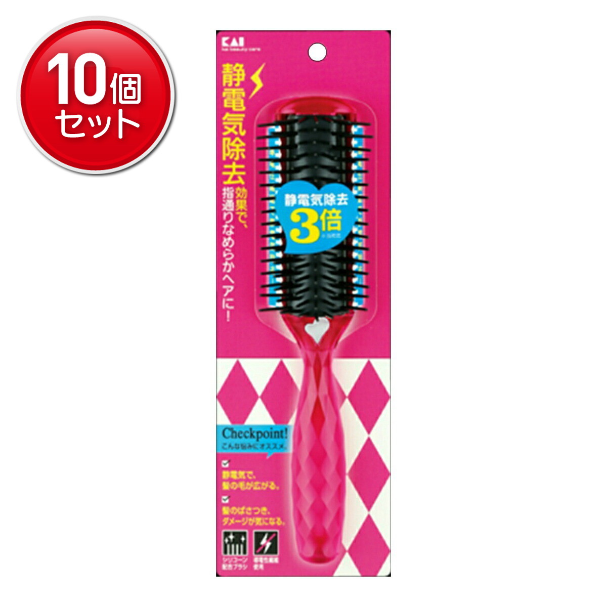 【最安挑戦！まとめ買い×10点セット】【貝印】【KQ】KQ1170 KQ 静電防止スタイリングブラシL ( ルビーピンク ) 【1ｺ】　 ( 4901601278798 )