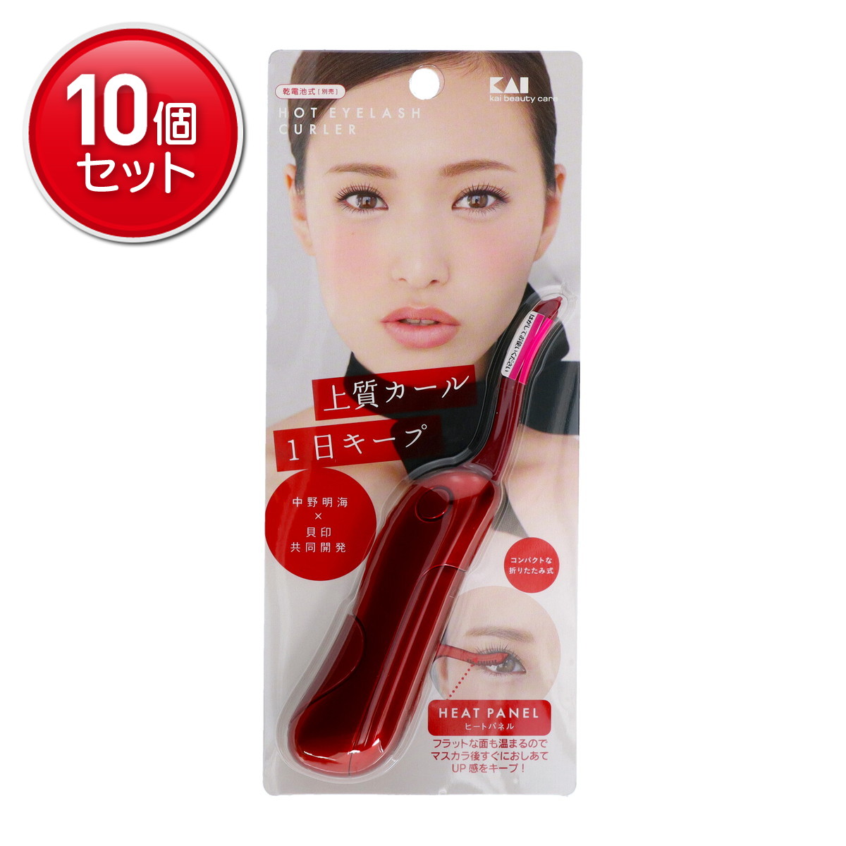 ?＼物量制限事項／おまけ付き添い人?