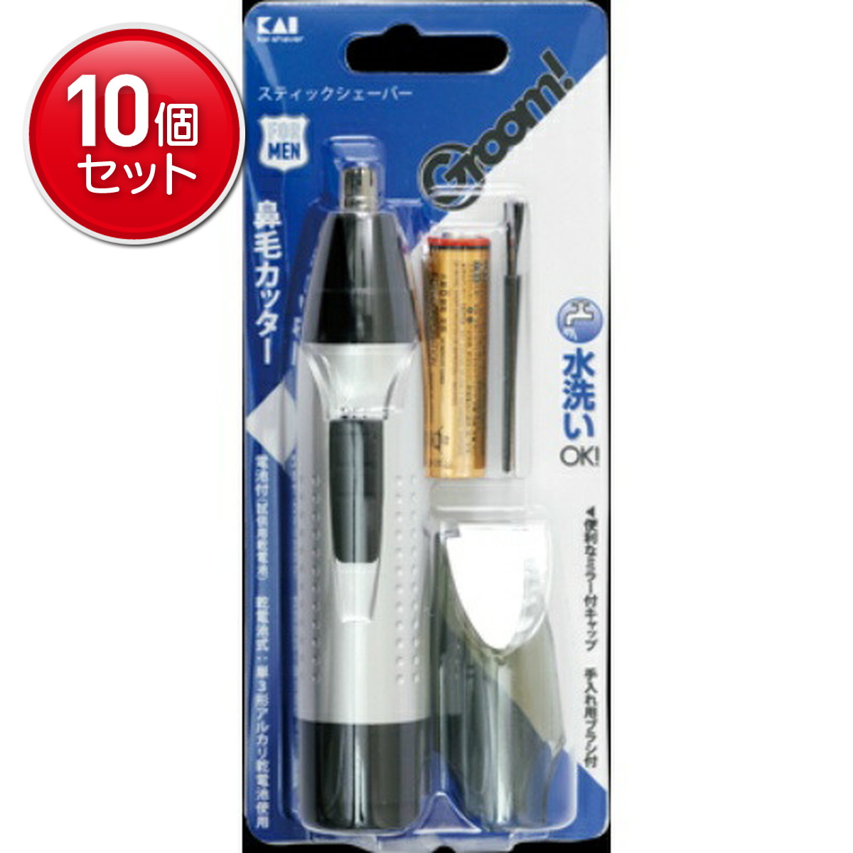 ◆貼り出し 送りとどける引き延ばす・欠品周囲の状況◆