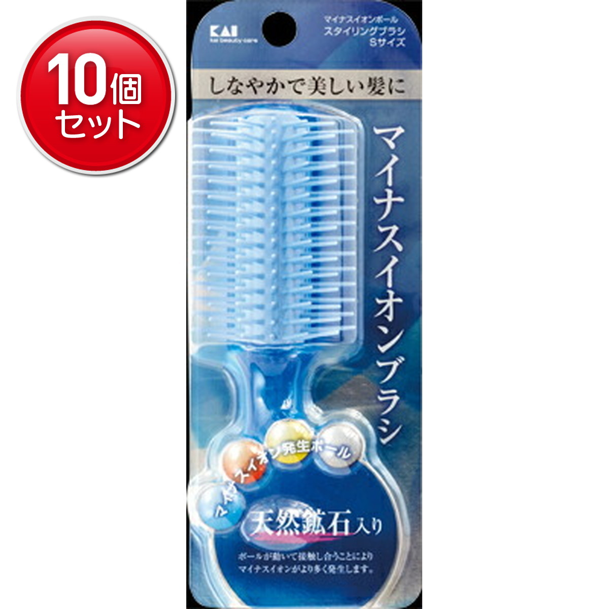 【最安挑戦！まとめ買い×10点セット】貝印 マイナスイオンボール スタイリングブラシ S KQ3005 　(4901601282443)