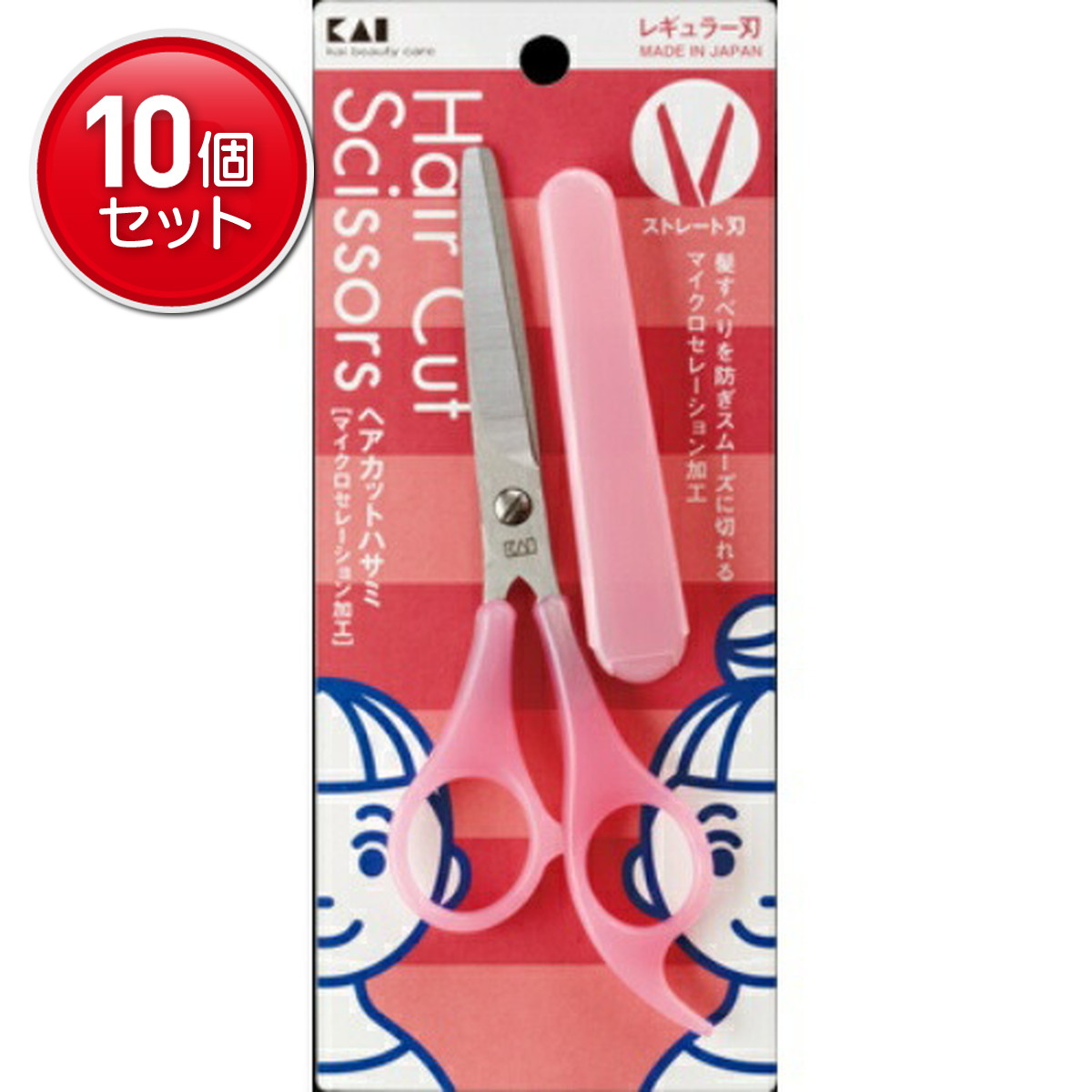◆貼り出し 送りとどける引き延ばす・欠品周囲の状況◆
