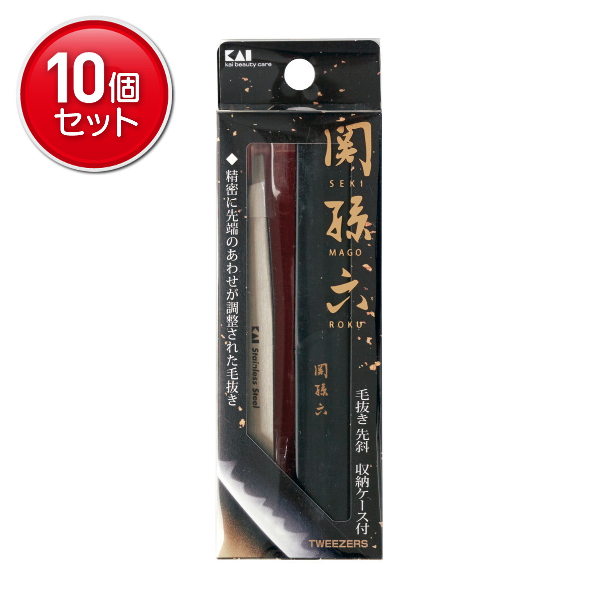 ◆貼り出し 送りとどける引き延ばす・欠品周囲の状況◆