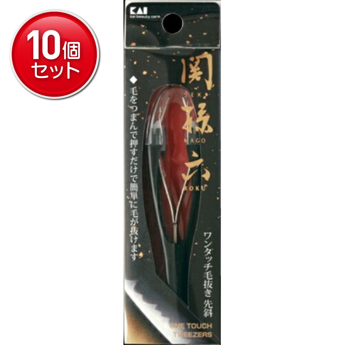 ◆貼り出し 送りとどける引き延ばす・欠品周囲の状況◆