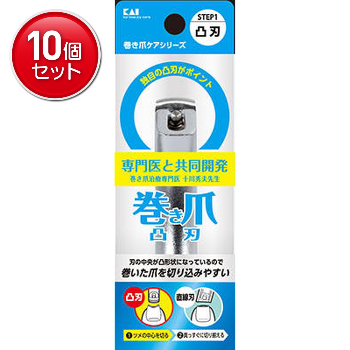 ◆貼り出し 送りとどける引き延ばす・欠品周囲の状況◆