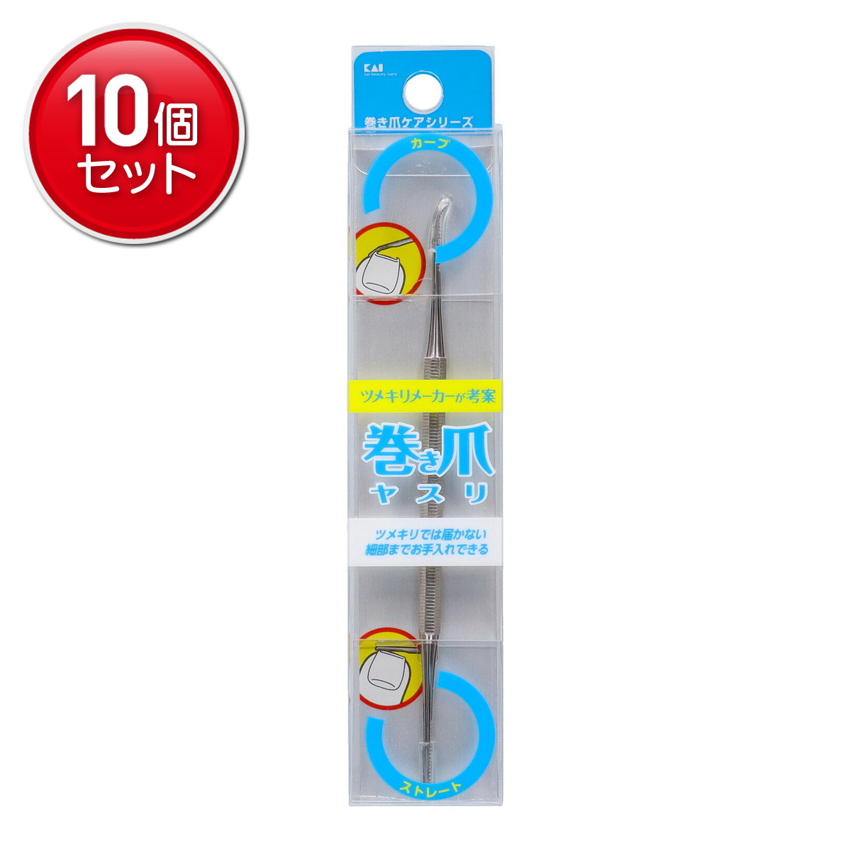 2026 新発売 新生産品 特集