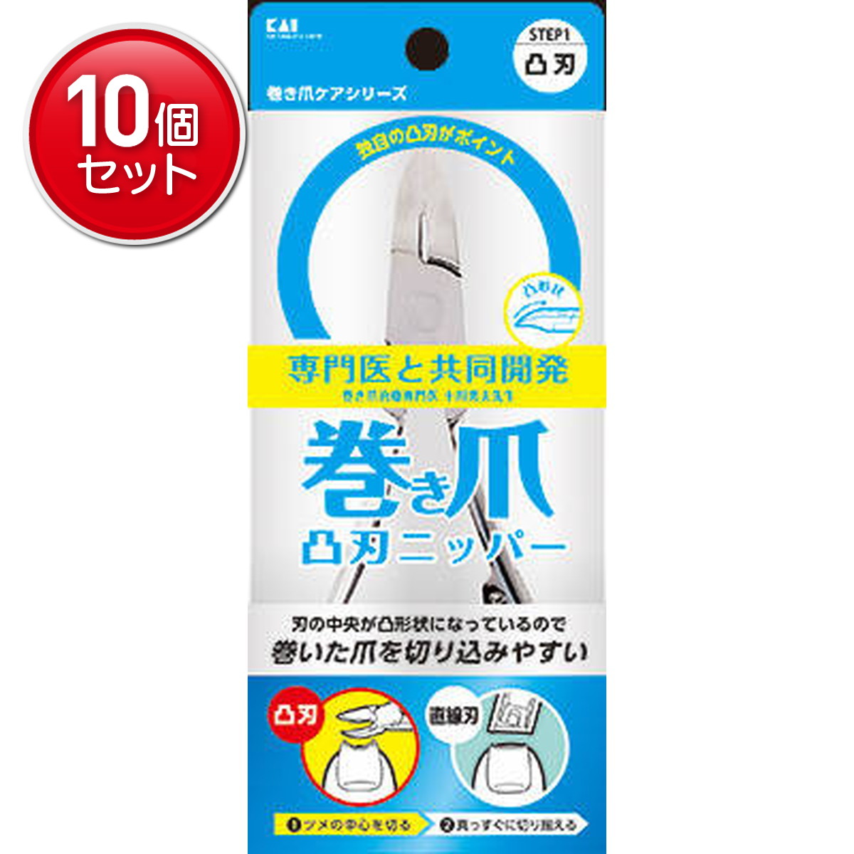 ◆貼り出し 送りとどける引き延ばし・欠品周囲の状況◆
