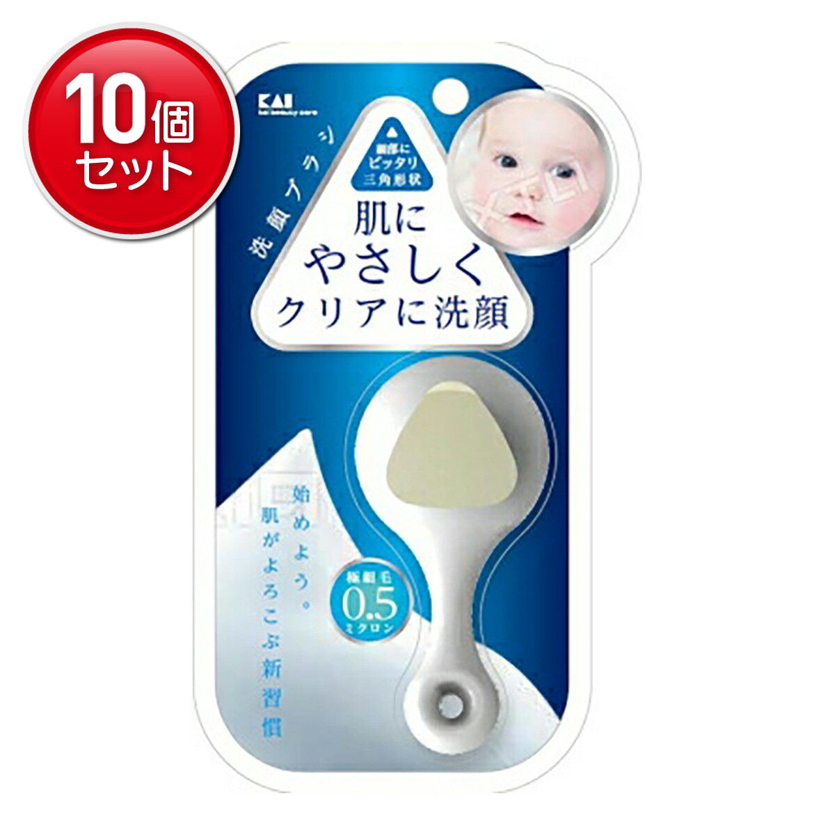 ◆貼り出し 送りとどける引き延ばす・欠品周囲の状況◆