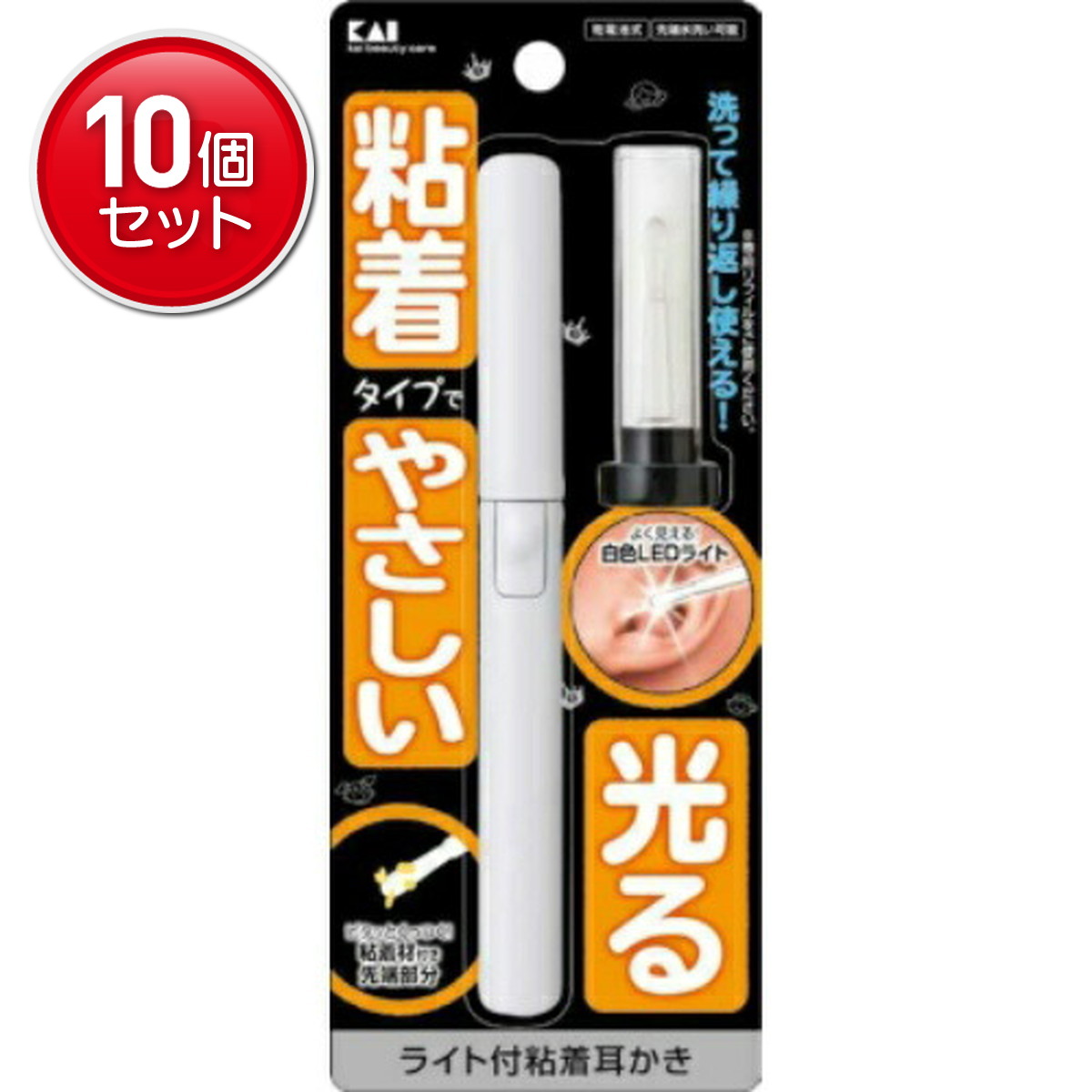 ◆貼り出し 送りとどける引き延ばす・欠品周囲の状況◆
