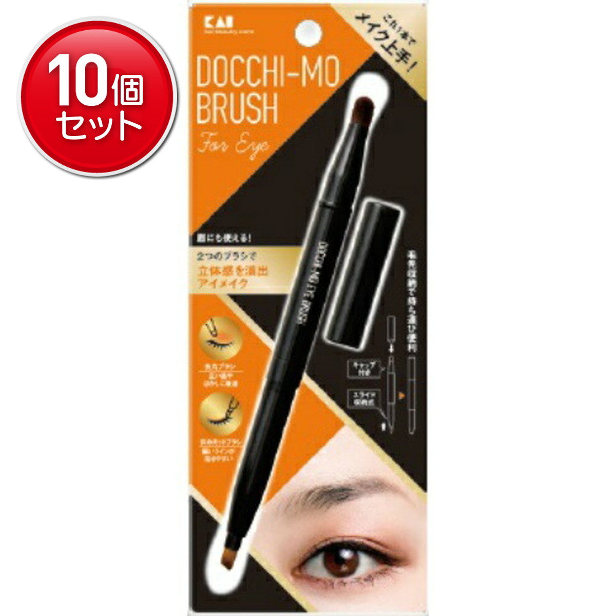 2026 新発売 新生産品 特集