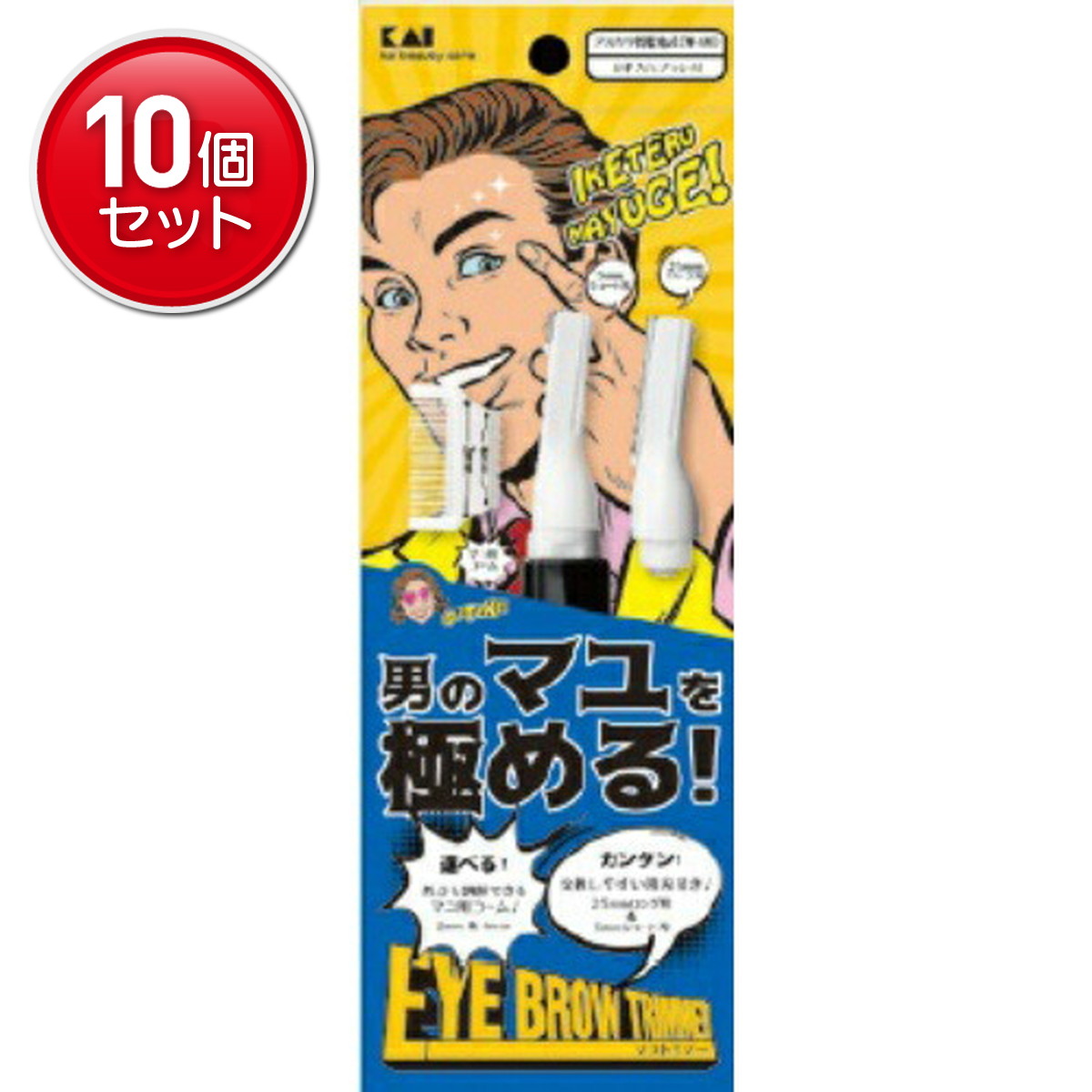 ◆張り出し 送りとどける引き延ばす・欠品周囲の状況◆ 美容・健康家電-フェイス・眉シェーバー-シェーバー・バリカン
