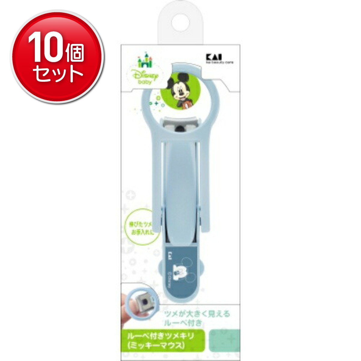 ◆貼り出し 送りとどける引き延ばす・欠品周囲の状況◆