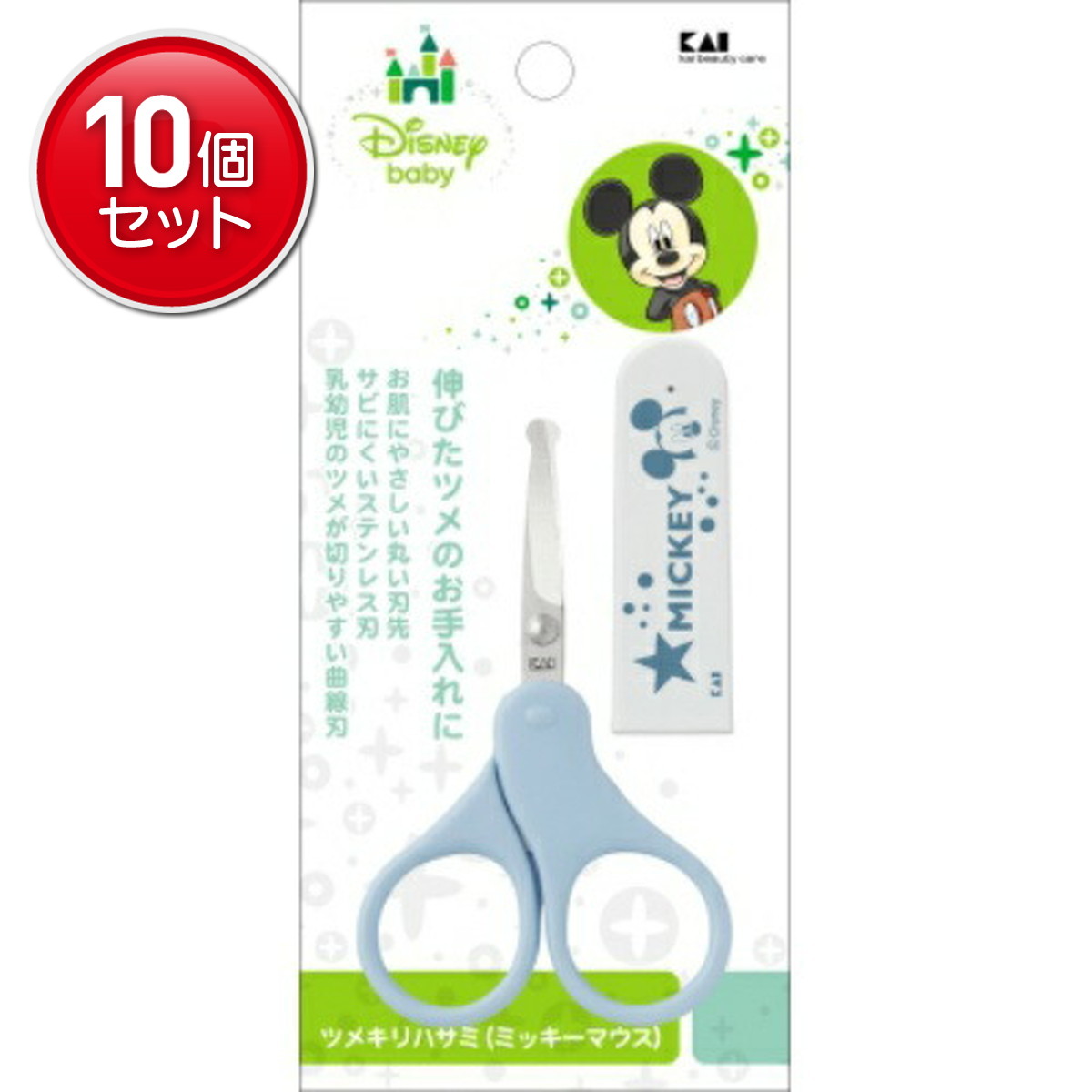 ◆貼り出し 送りとどける引き延ばす・欠品周囲の状況◆