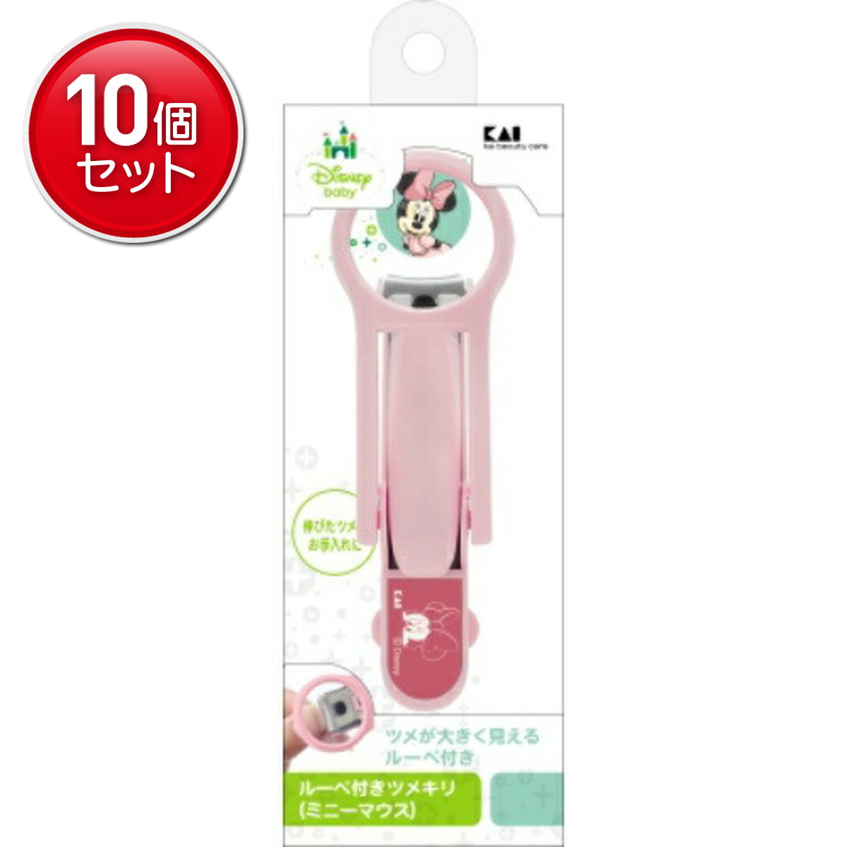 ◆貼り出し 送りとどける引き延ばす・欠品周囲の状況◆