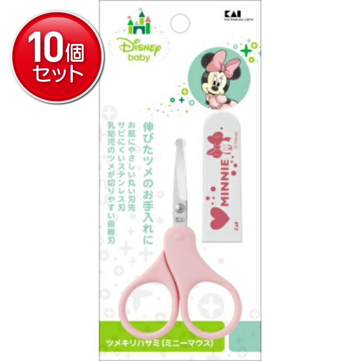◆貼り出し 送りとどける引き延ばす・欠品周囲の状況◆