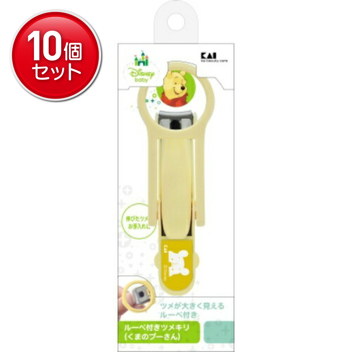 ◆貼り出し 送りとどける引き延ばす・欠品周囲の状況◆