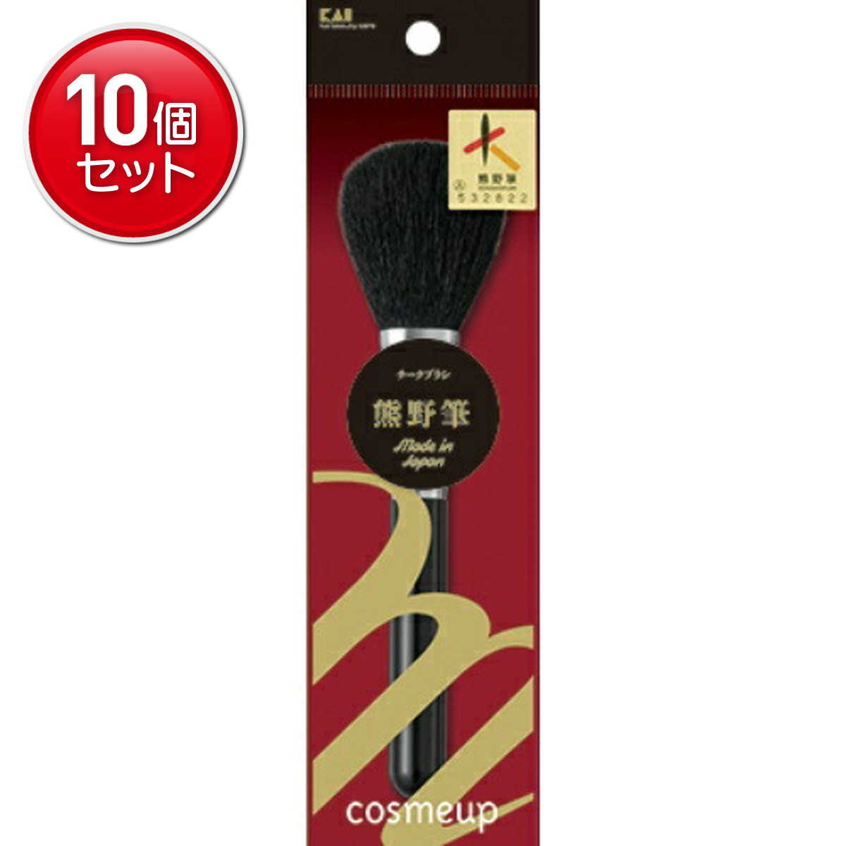 ＼往々にして置き換え／★姫流で使える銀行割引クーポン券・お得音沙汰★